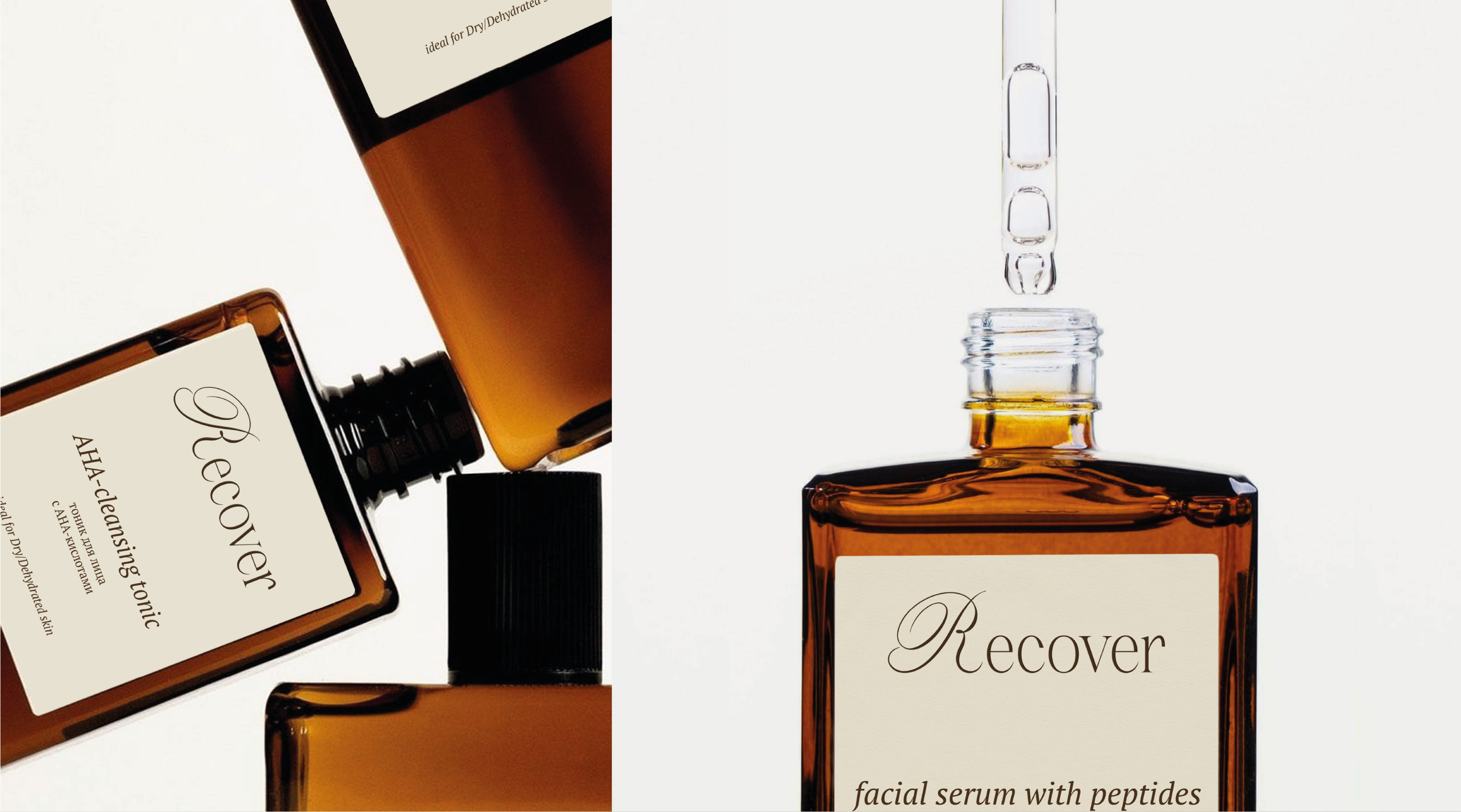 Recover | Branding for a brand of care cosmetics — Изображение №4 — Брендинг на Dprofile