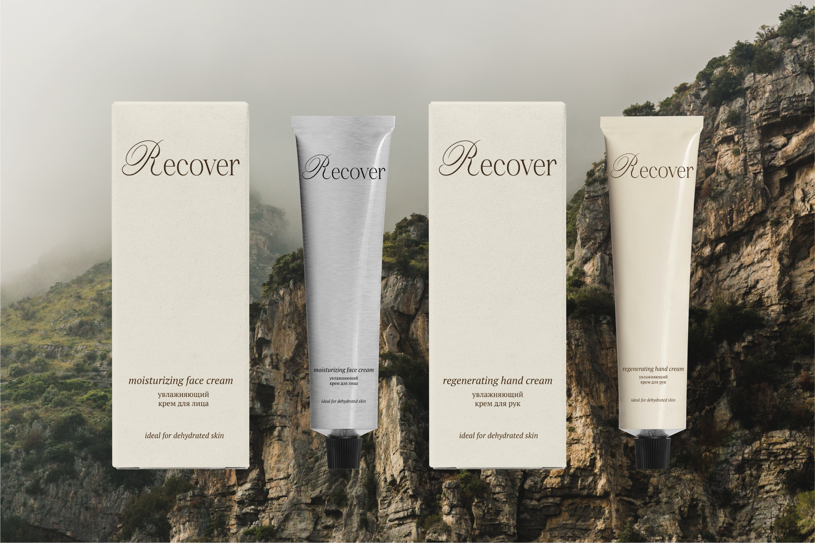 Recover | Branding for a brand of care cosmetics — Изображение №5 — Брендинг на Dprofile