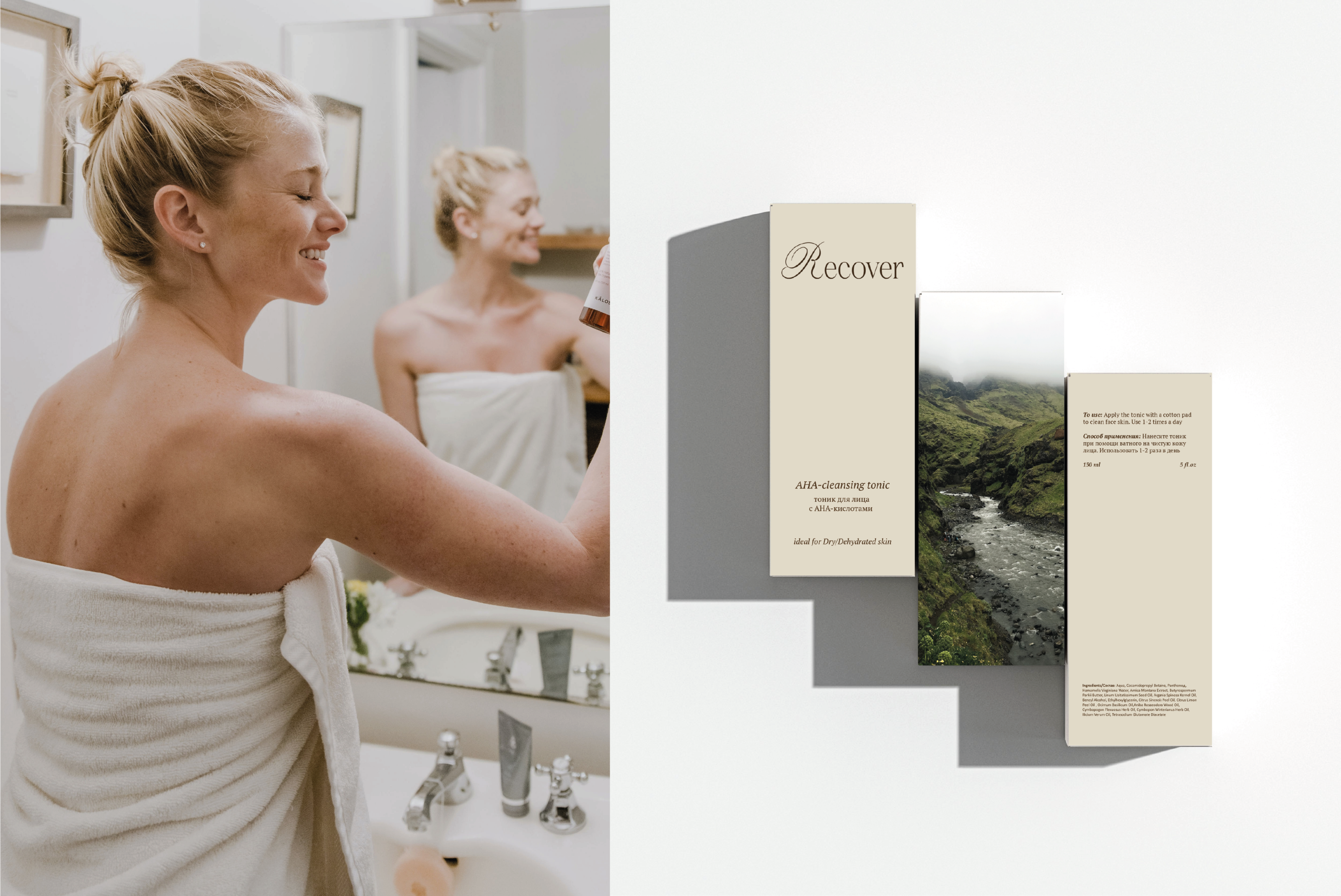 Recover | Branding for a brand of care cosmetics — Изображение №9 — Брендинг на Dprofile