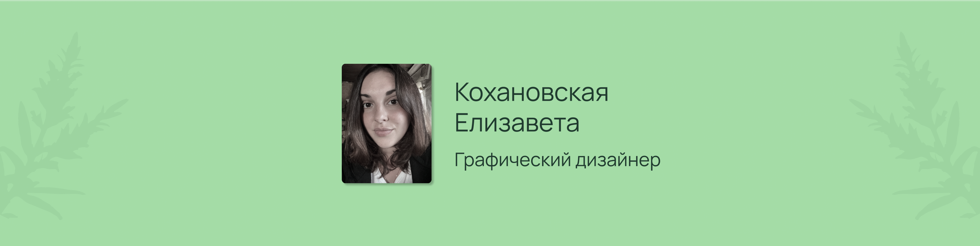 Редизайн карточки для Wildberries — Изображение №6 — Графика, Маркетинг на Dprofile
