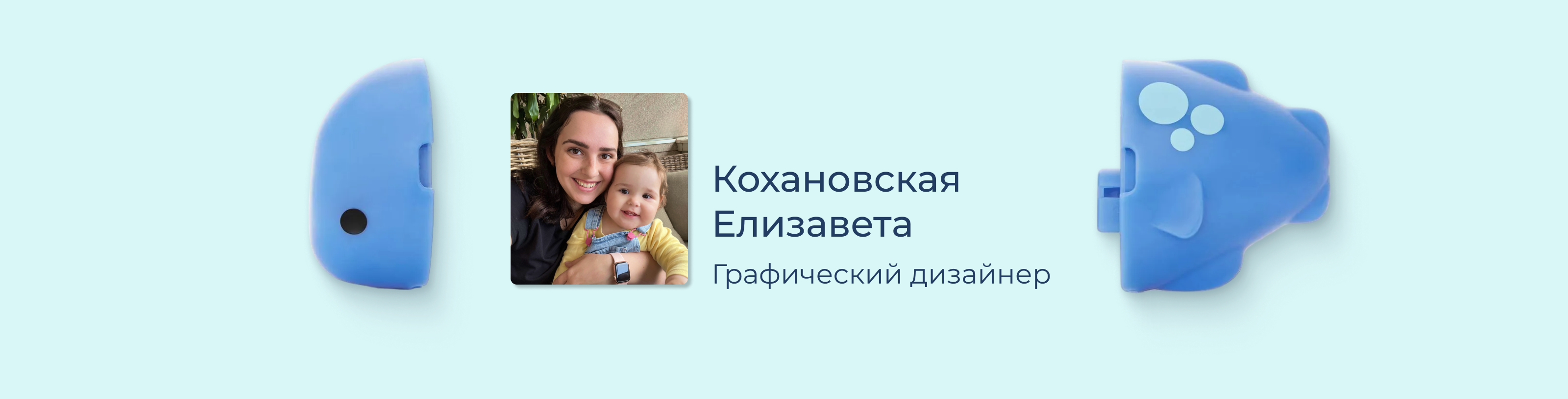 Дизайн карточки товара для Wildberries + анимация обложки — Изображение №9 — Графика, Маркетинг на Dprofile
