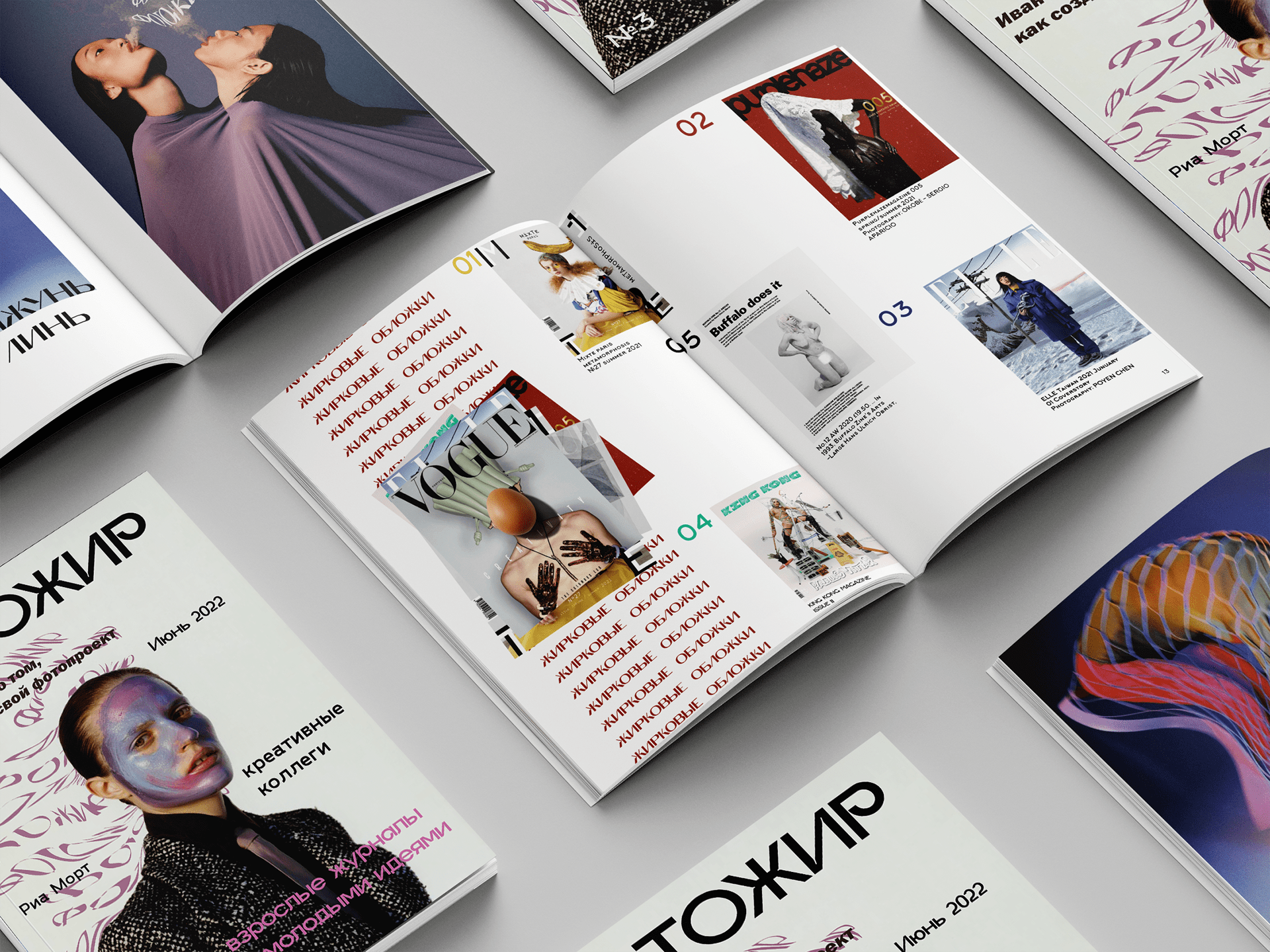 Layout of magazine — Изображение №10 — Брендинг, Графика на Dprofile