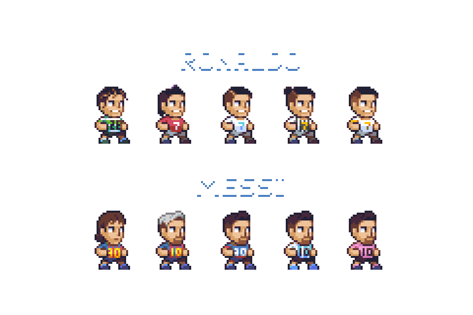 Pixel art игра для Sport24 — Изображение №3 — Иллюстрация, Анимация на Dprofile