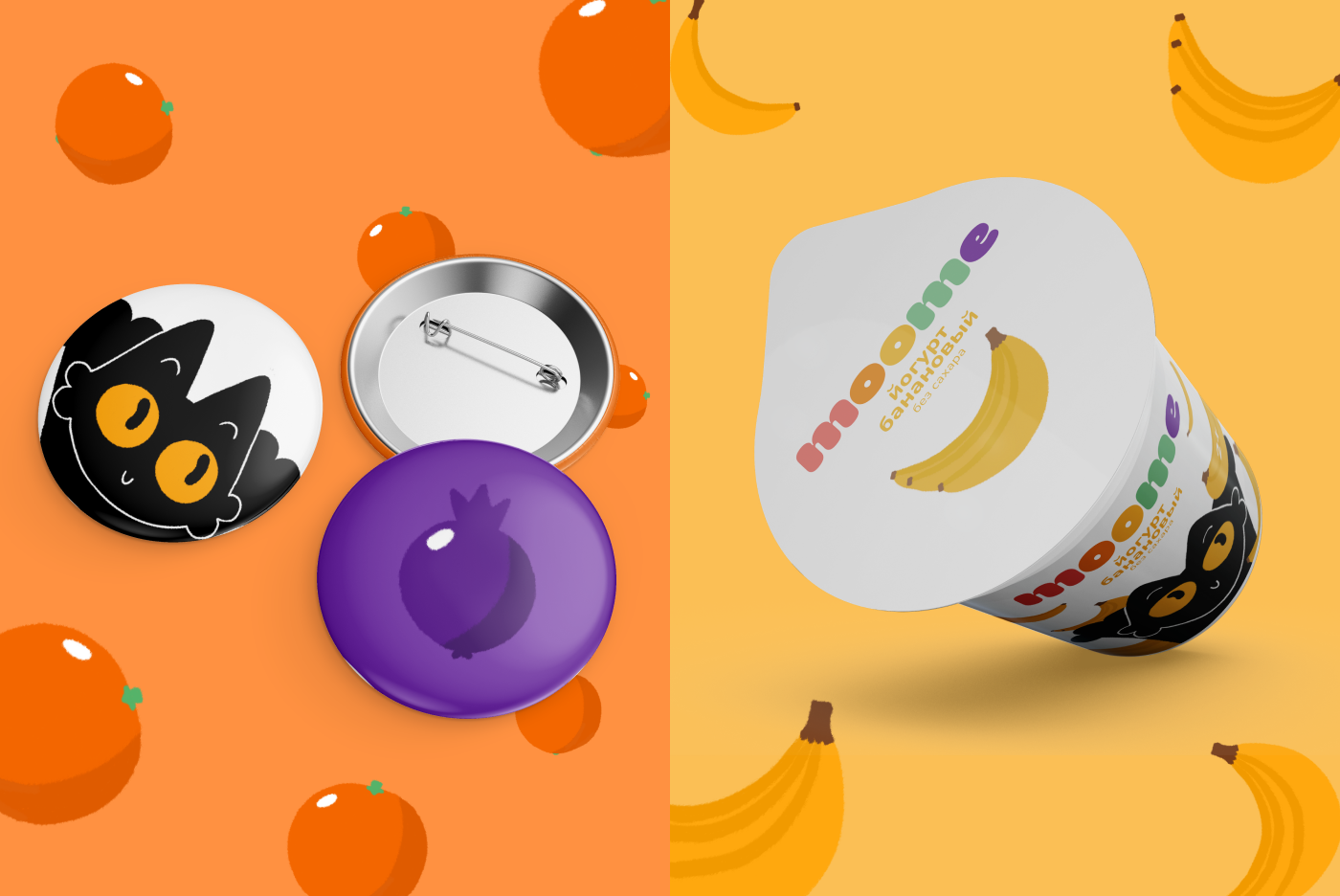 Moome — детская молочная продукция — Изображение №11 — Брендинг на Dprofile
