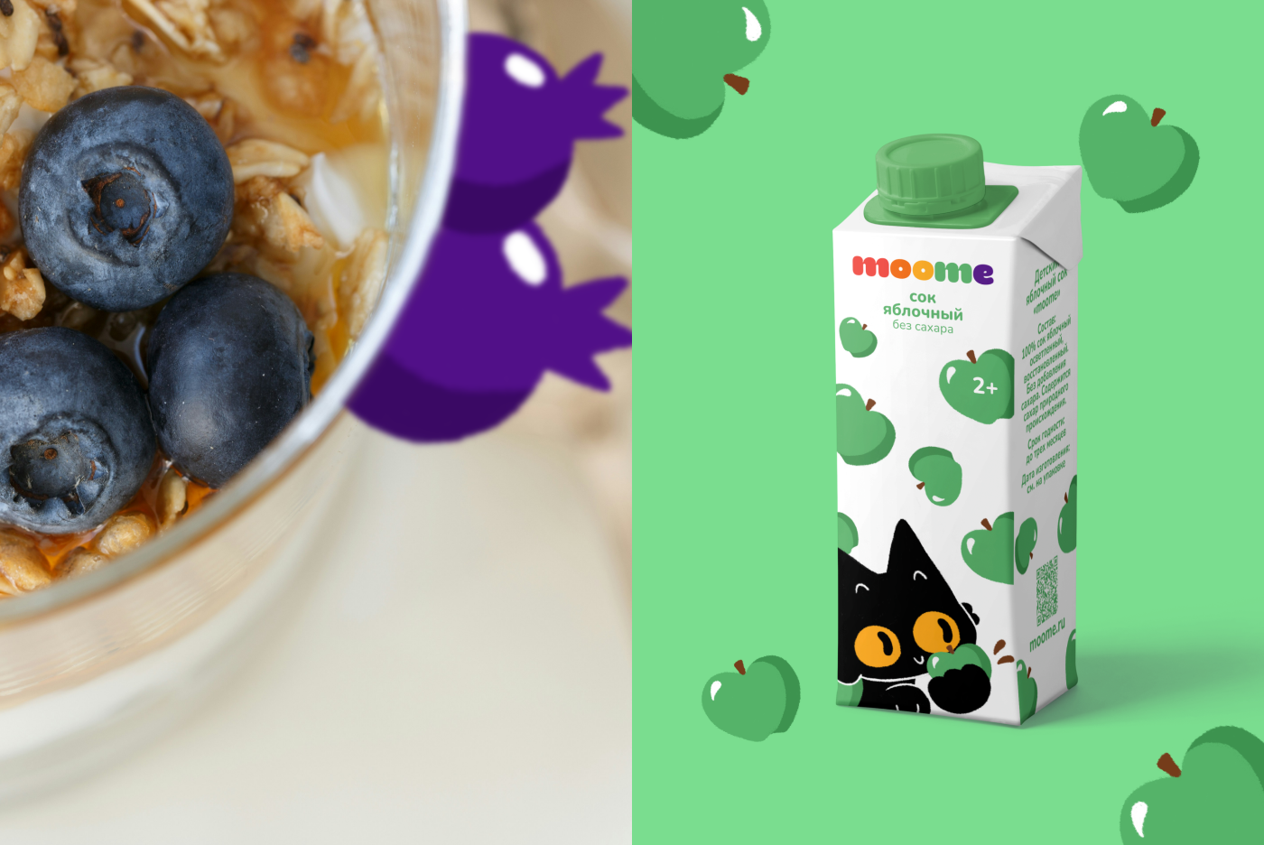 Moome — детская молочная продукция — Изображение №7 — Брендинг на Dprofile