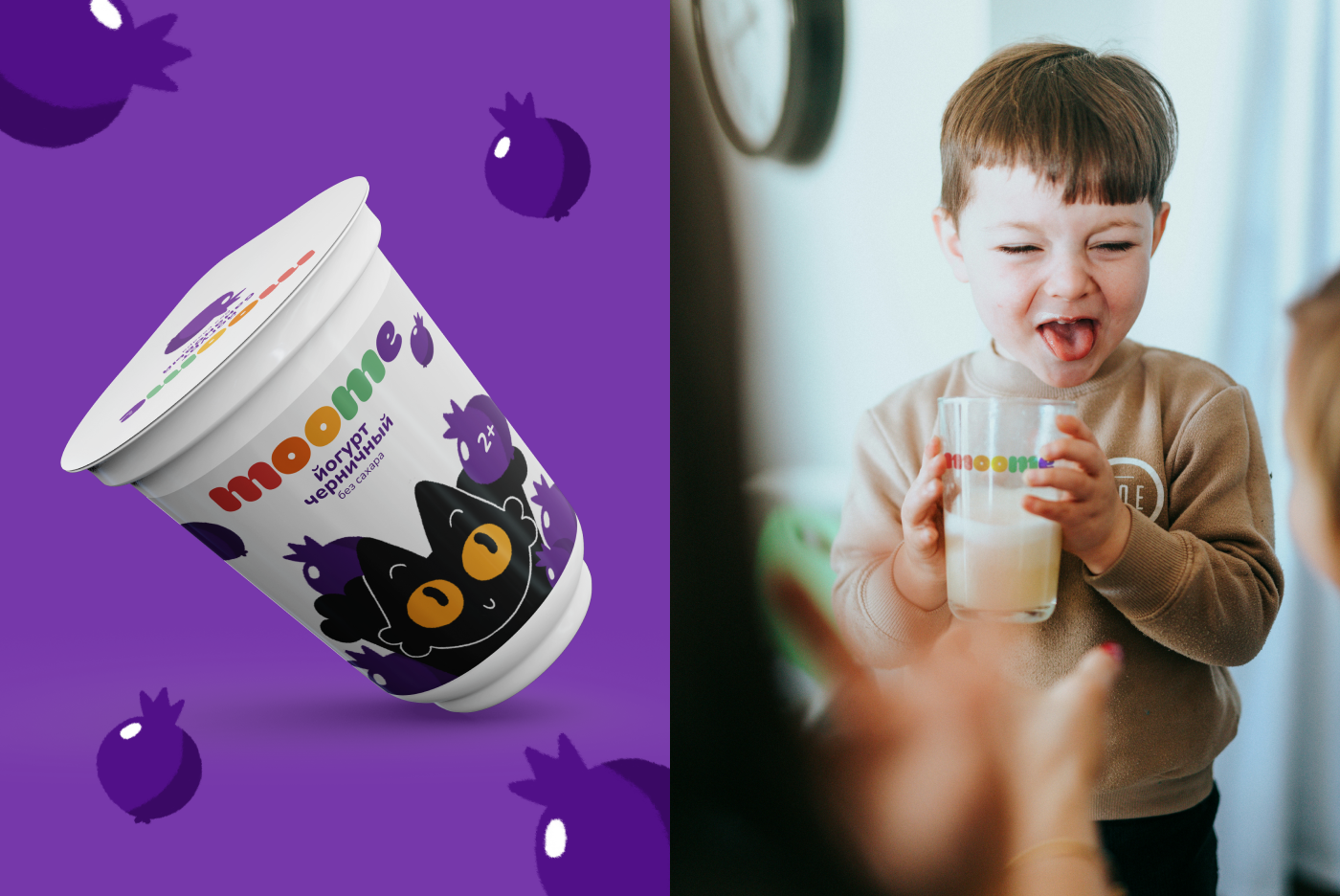 Moome — детская молочная продукция — Изображение №4 — Брендинг на Dprofile