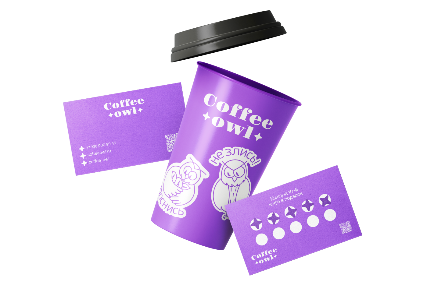 Coffee owl — Изображение №3 — Брендинг на Dprofile