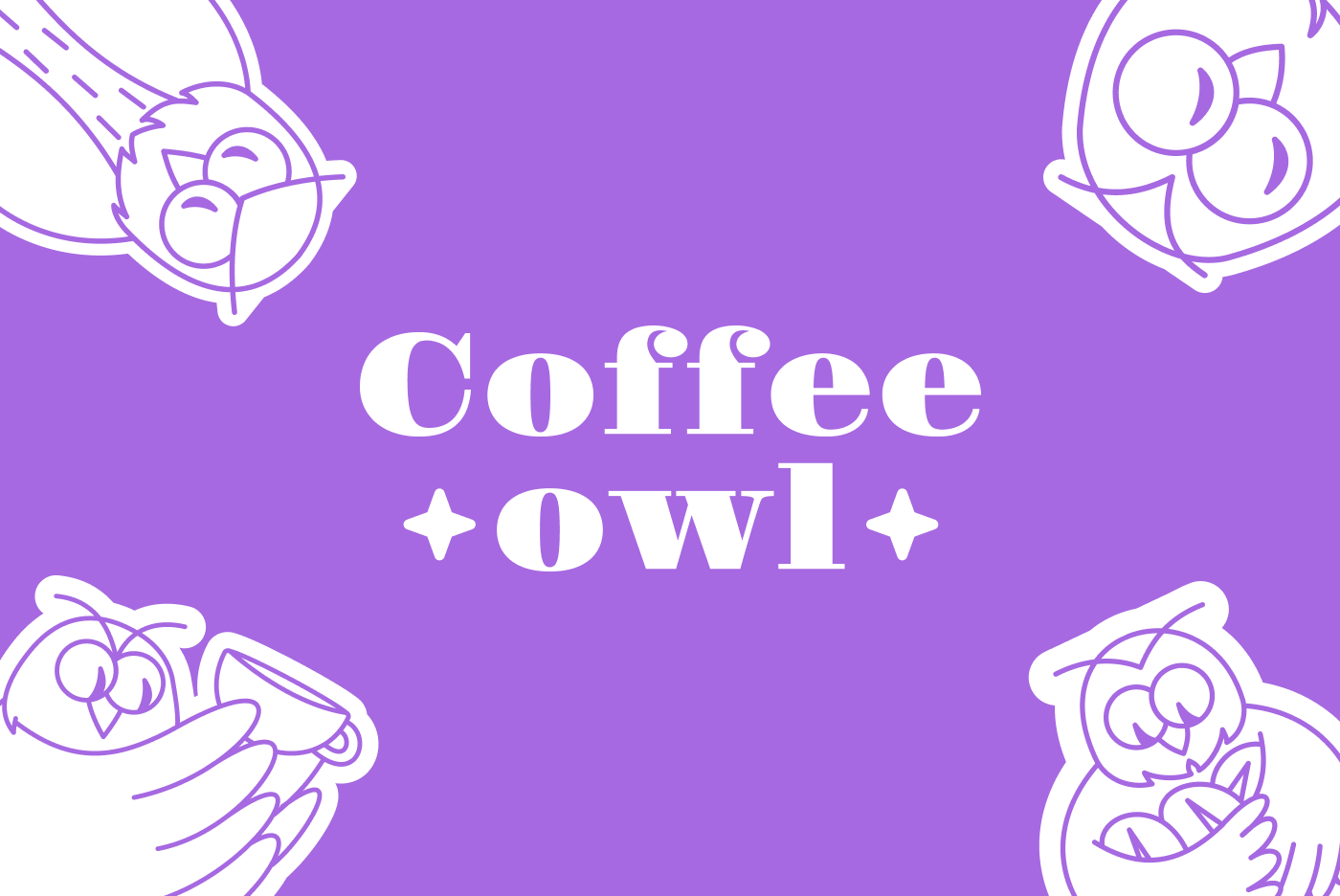 Coffee owl — Изображение №2 — Брендинг на Dprofile