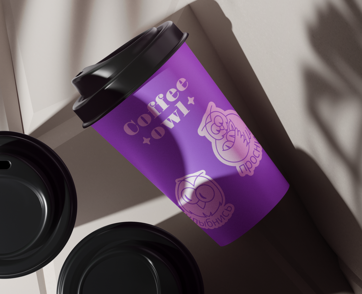 Coffee owl — Брендинг на Dprofile
