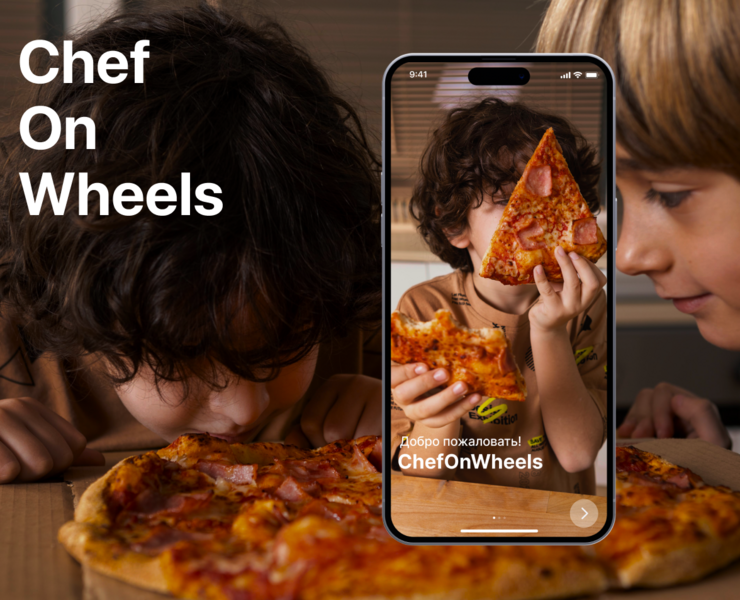 ChefOnWheels на Dprofile