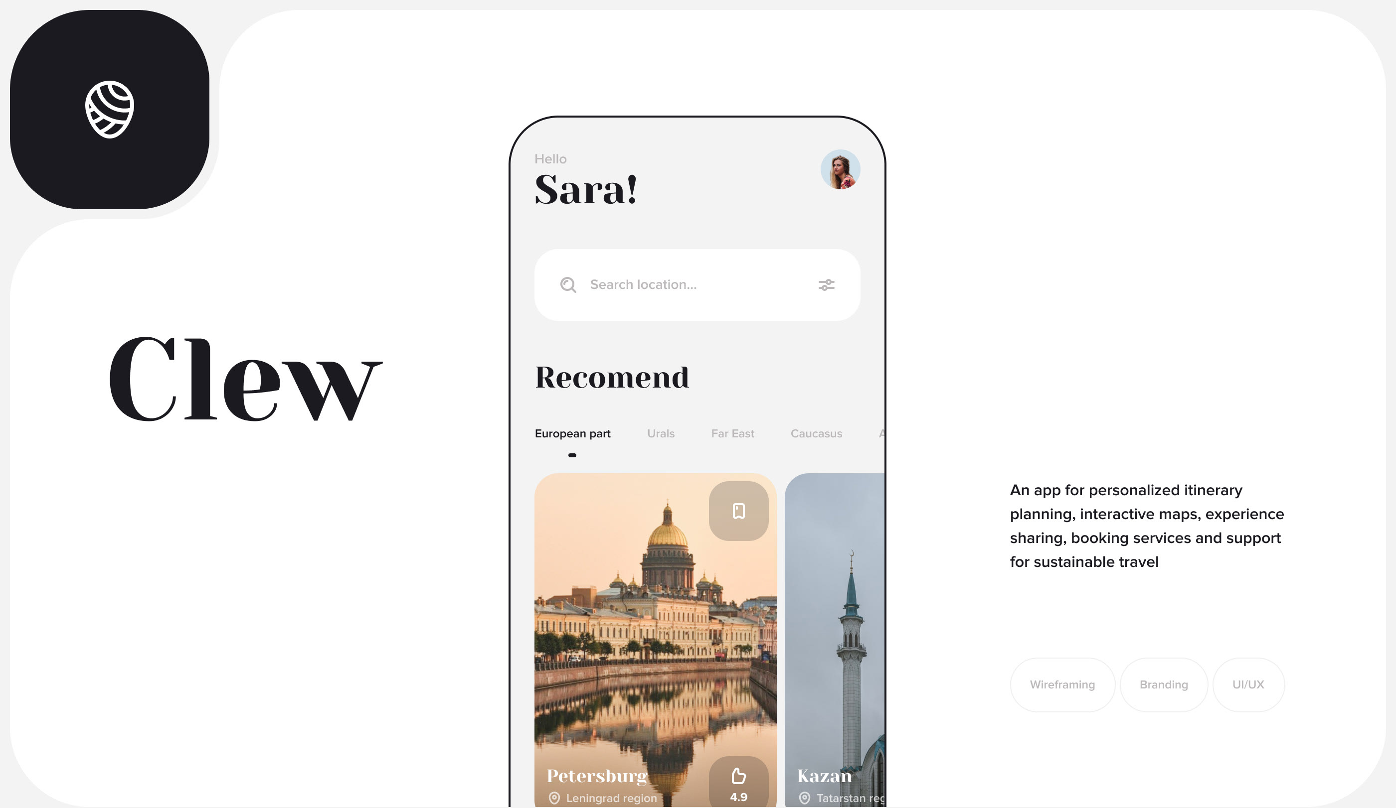 Clew — Изображение №1 — Интерфейсы на Dprofile