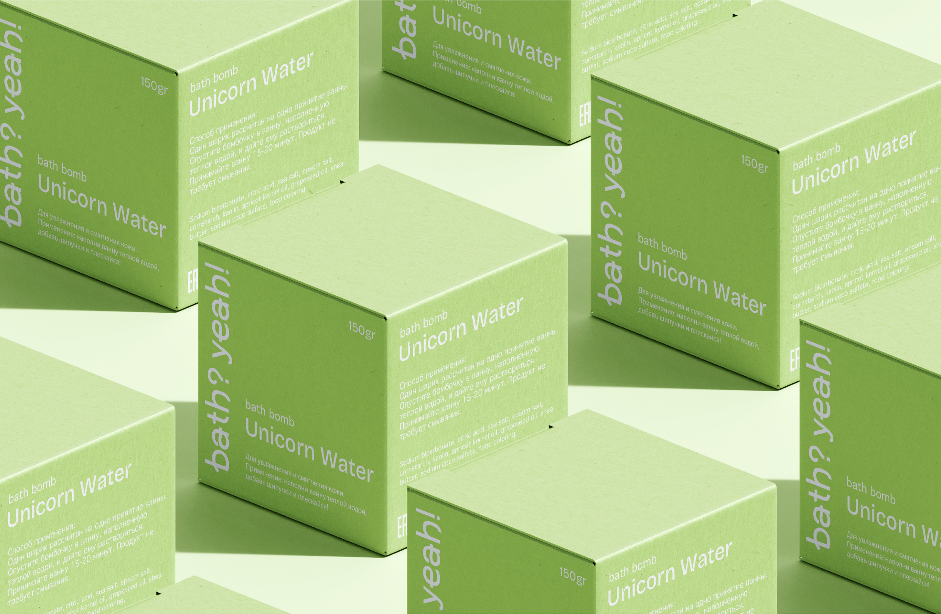 Фирменный стиль Bath? Yeah! Продукты для ванны и душа — Изображение №6 — Брендинг на Dprofile