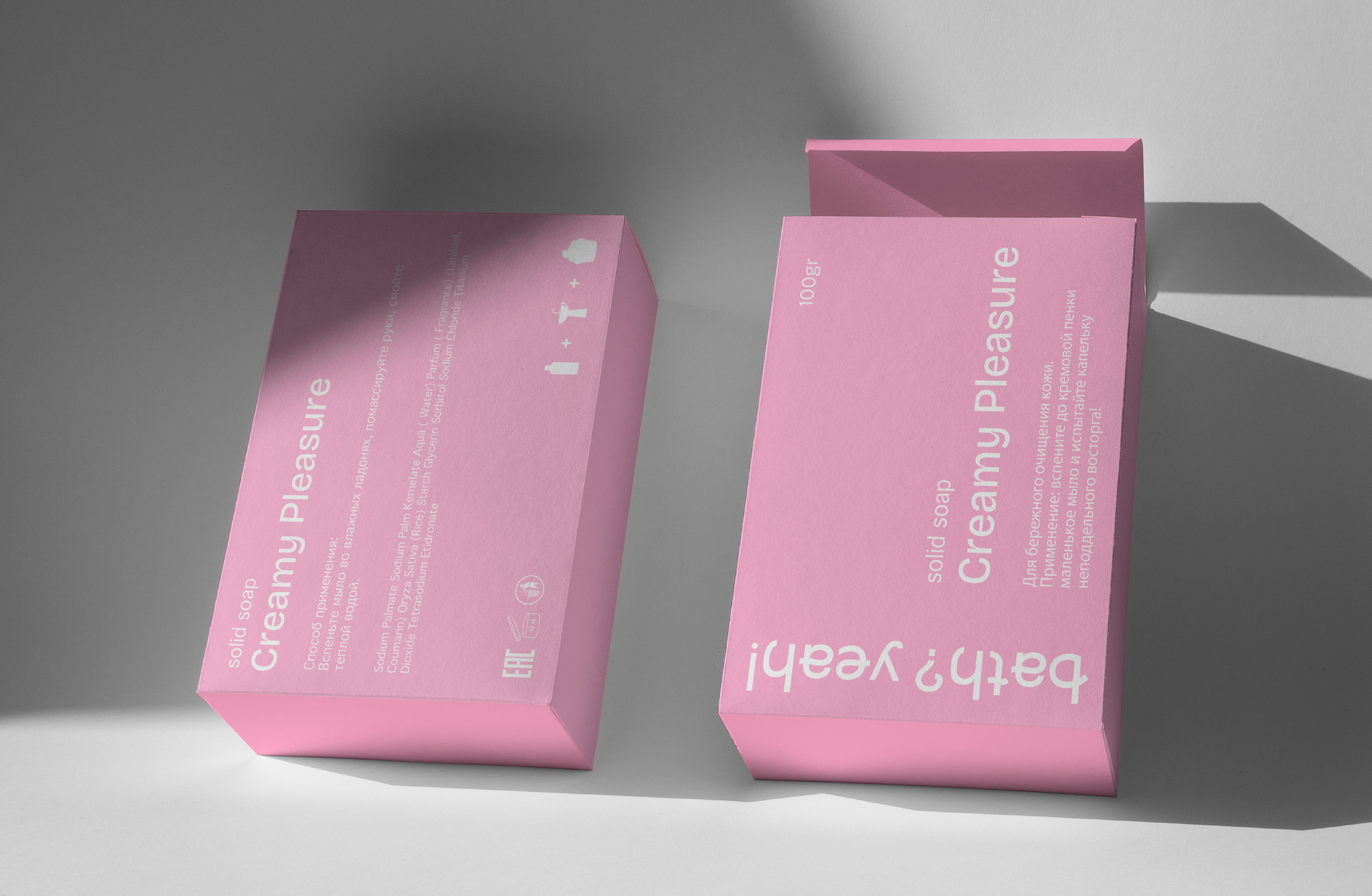 Фирменный стиль Bath? Yeah! Продукты для ванны и душа — Изображение №16 — Брендинг на Dprofile