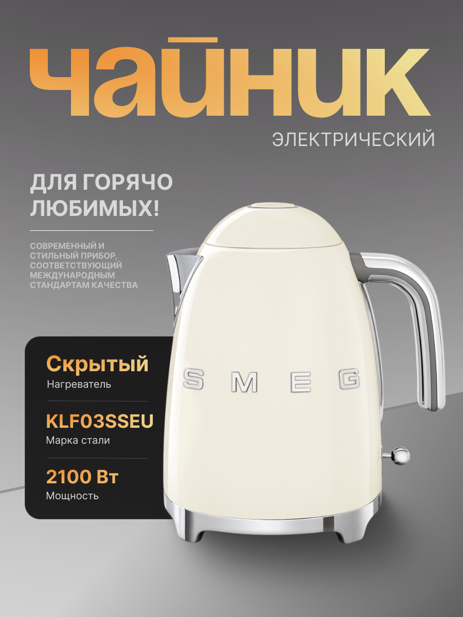 Карточка товара — Изображение №1 — Графика на Dprofile