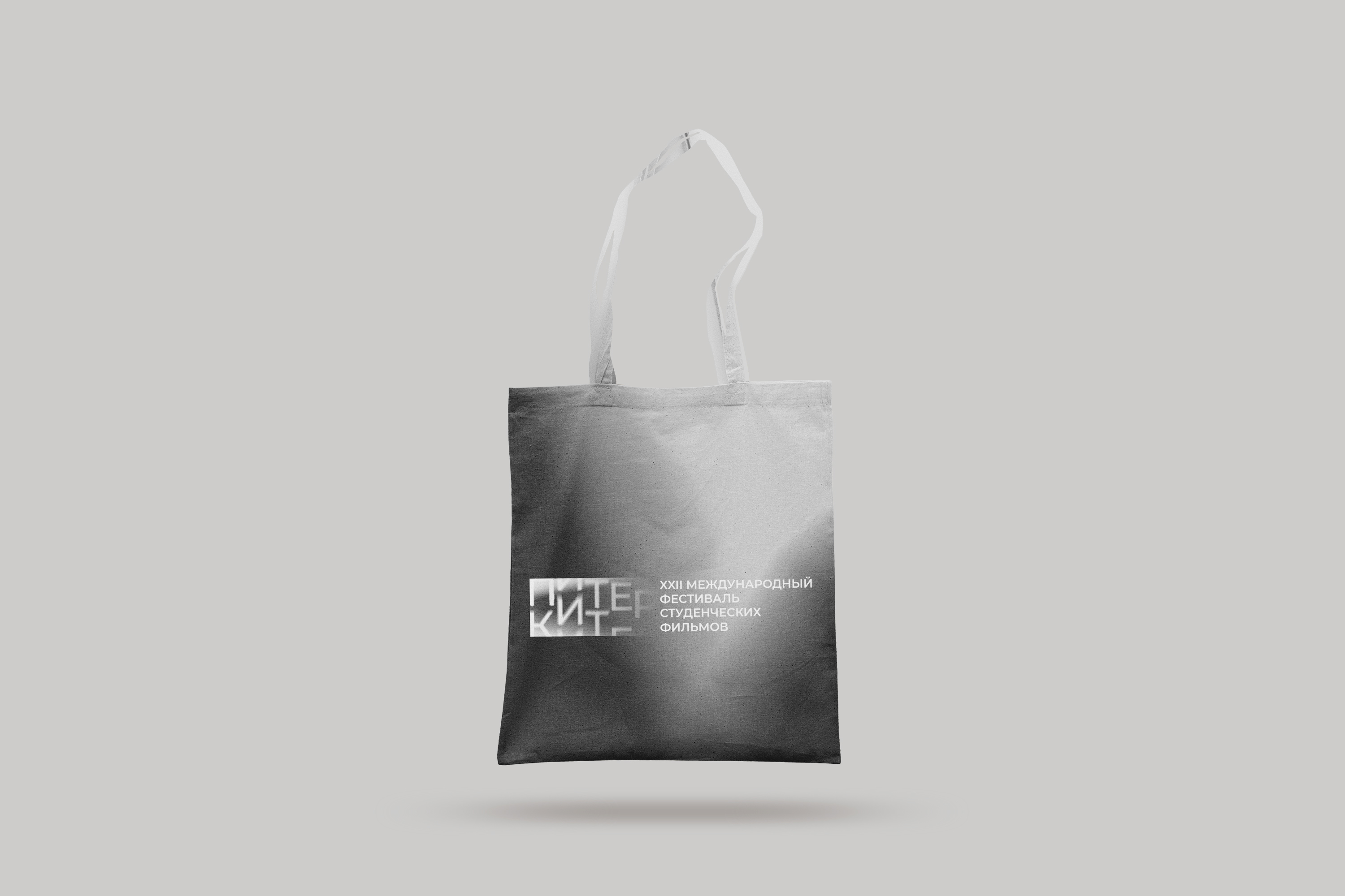 Logo The International Student Film Festival PiterKit — Изображение №10 — Брендинг на Dprofile