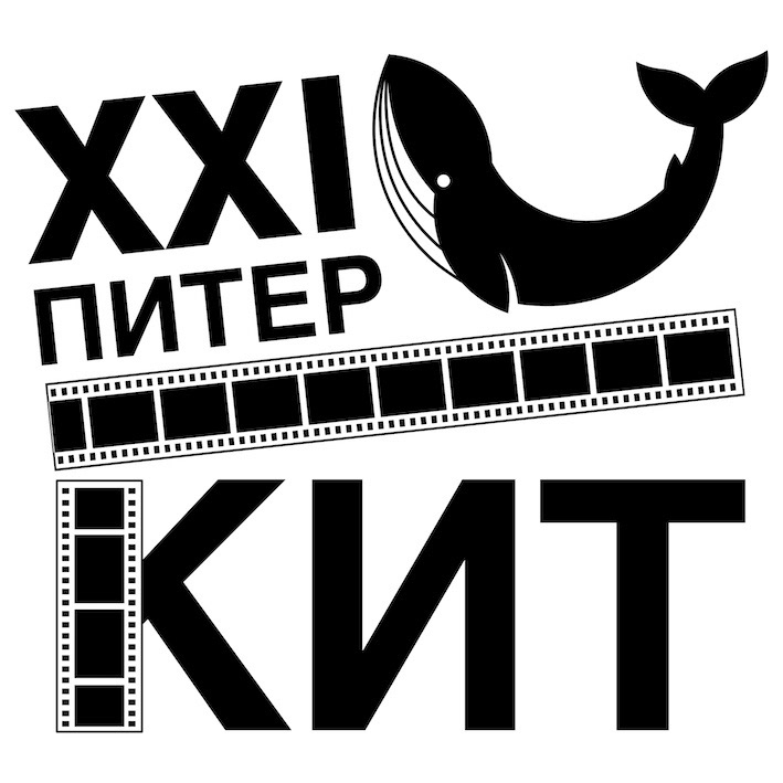 Logo The International Student Film Festival PiterKit — Изображение №5 — Брендинг на Dprofile