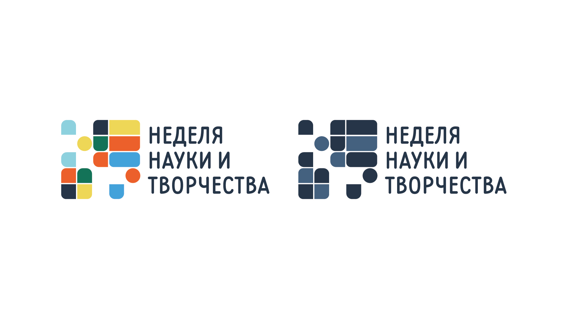 Логотип «Неделя науки и творчества КИТ» — Изображение №1 — Брендинг на Dprofile