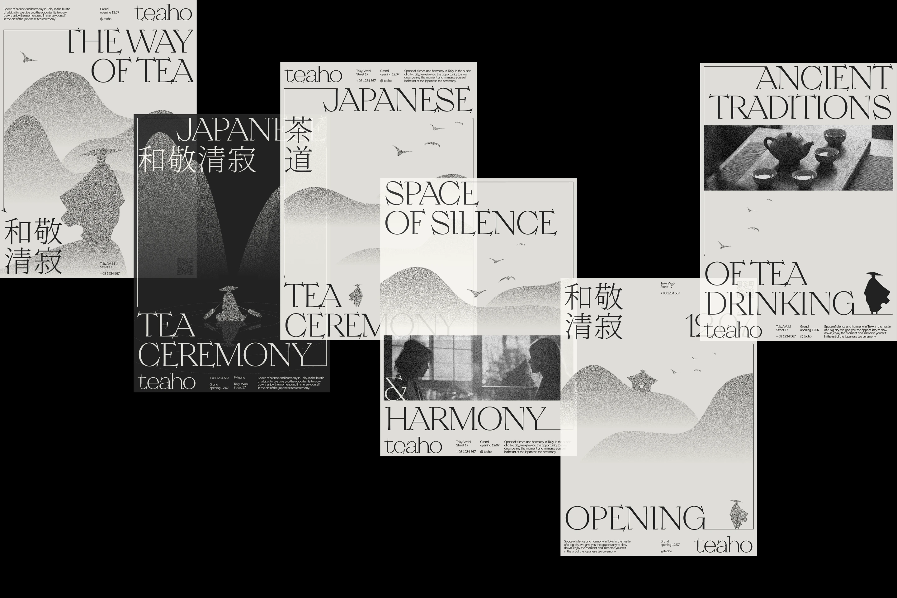 TEAHO — Изображение №12 — Брендинг, Графика на Dprofile