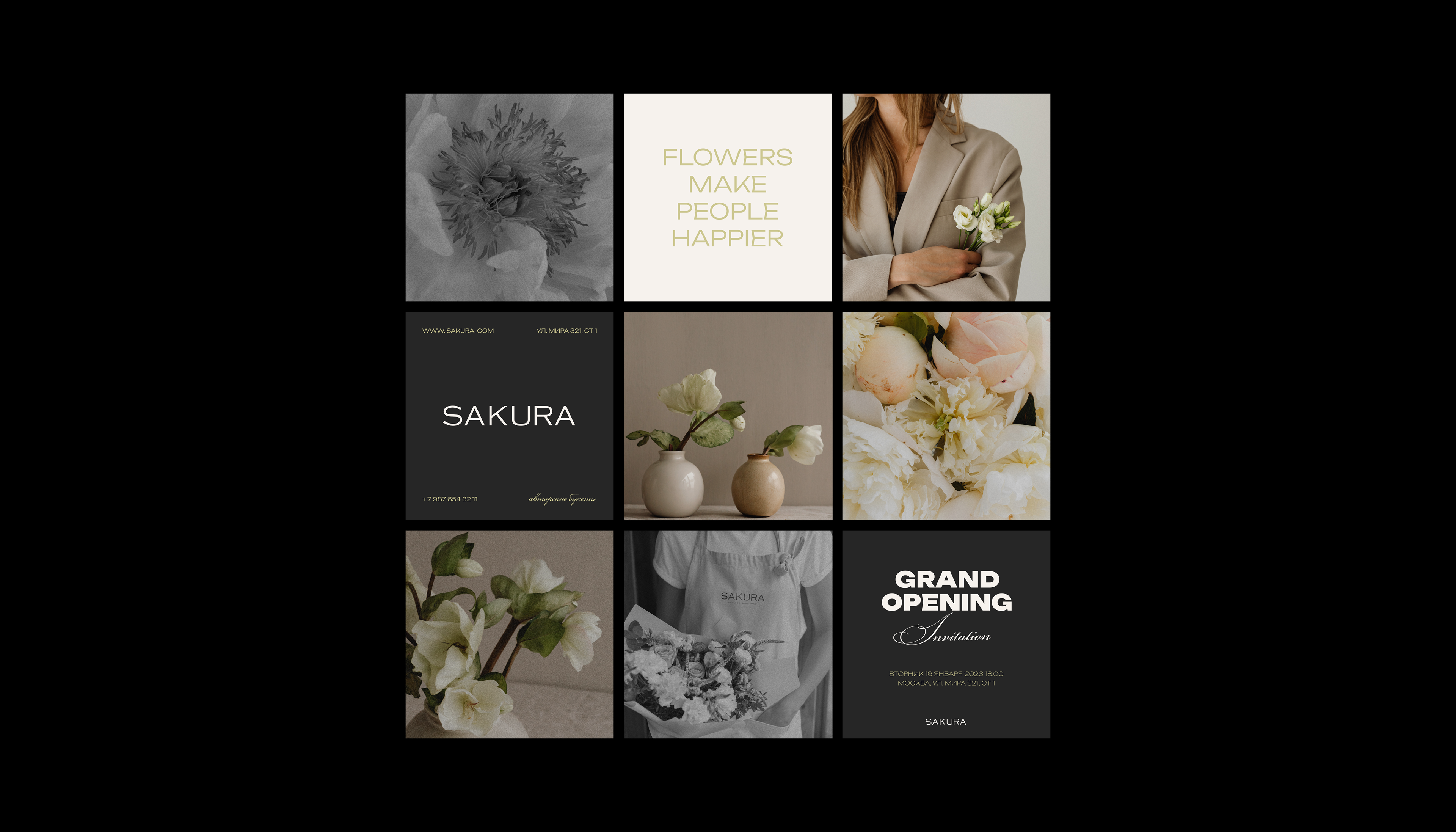 FLOWER BOUTIQUE - Branding — Изображение №8 — Брендинг на Dprofile