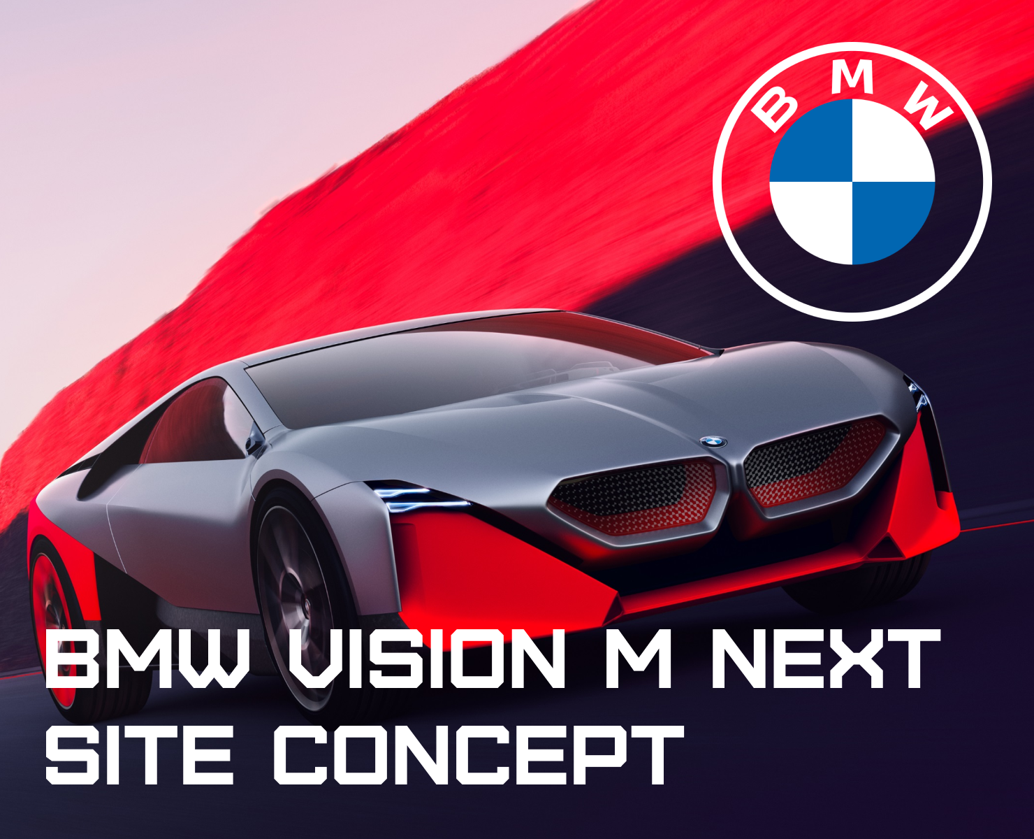 BMW Vision M NEXT site concept на Dprofile