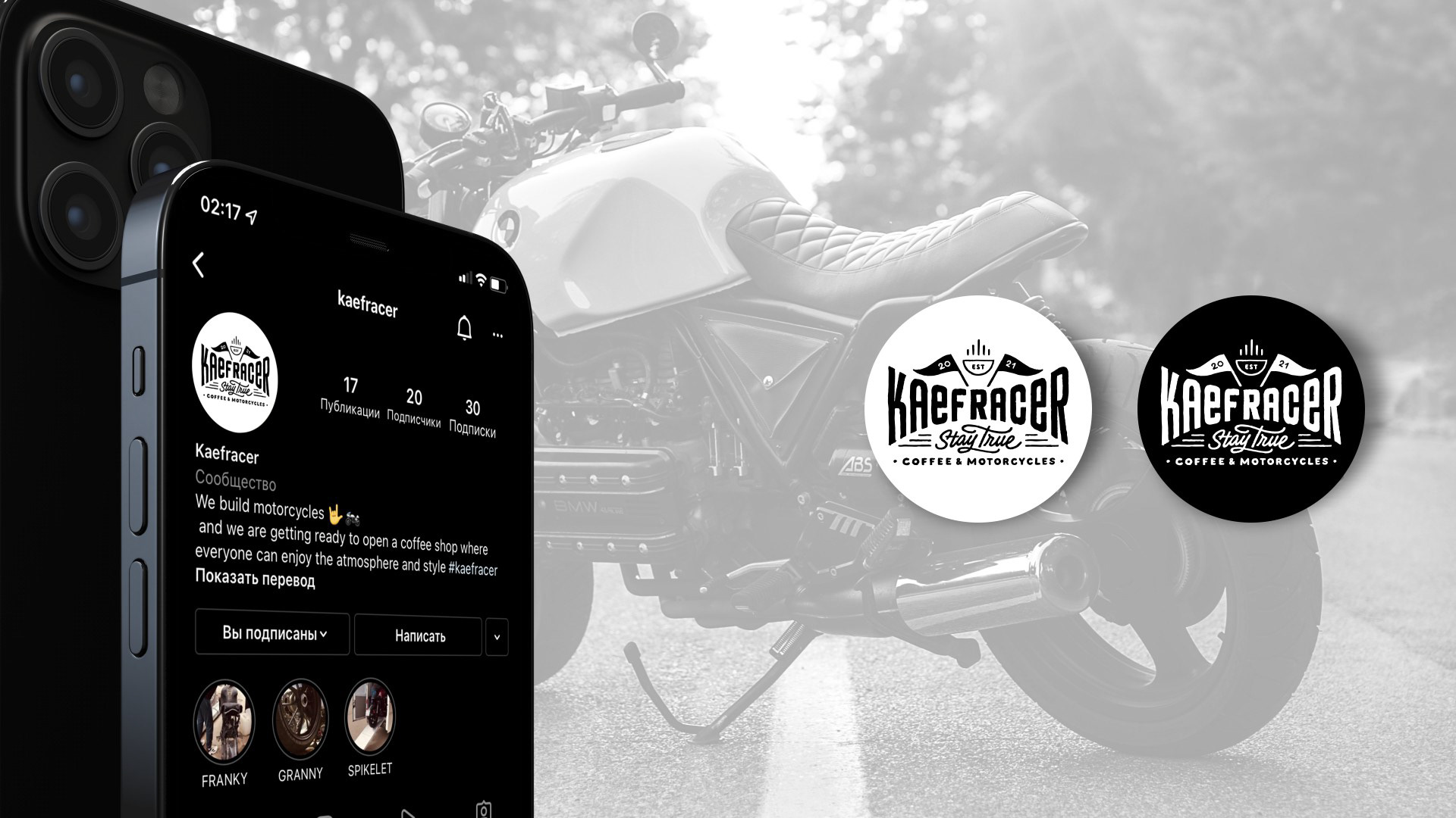 KAEF RACER | Lettering logo design — Изображение №10 — Брендинг, Графика на Dprofile