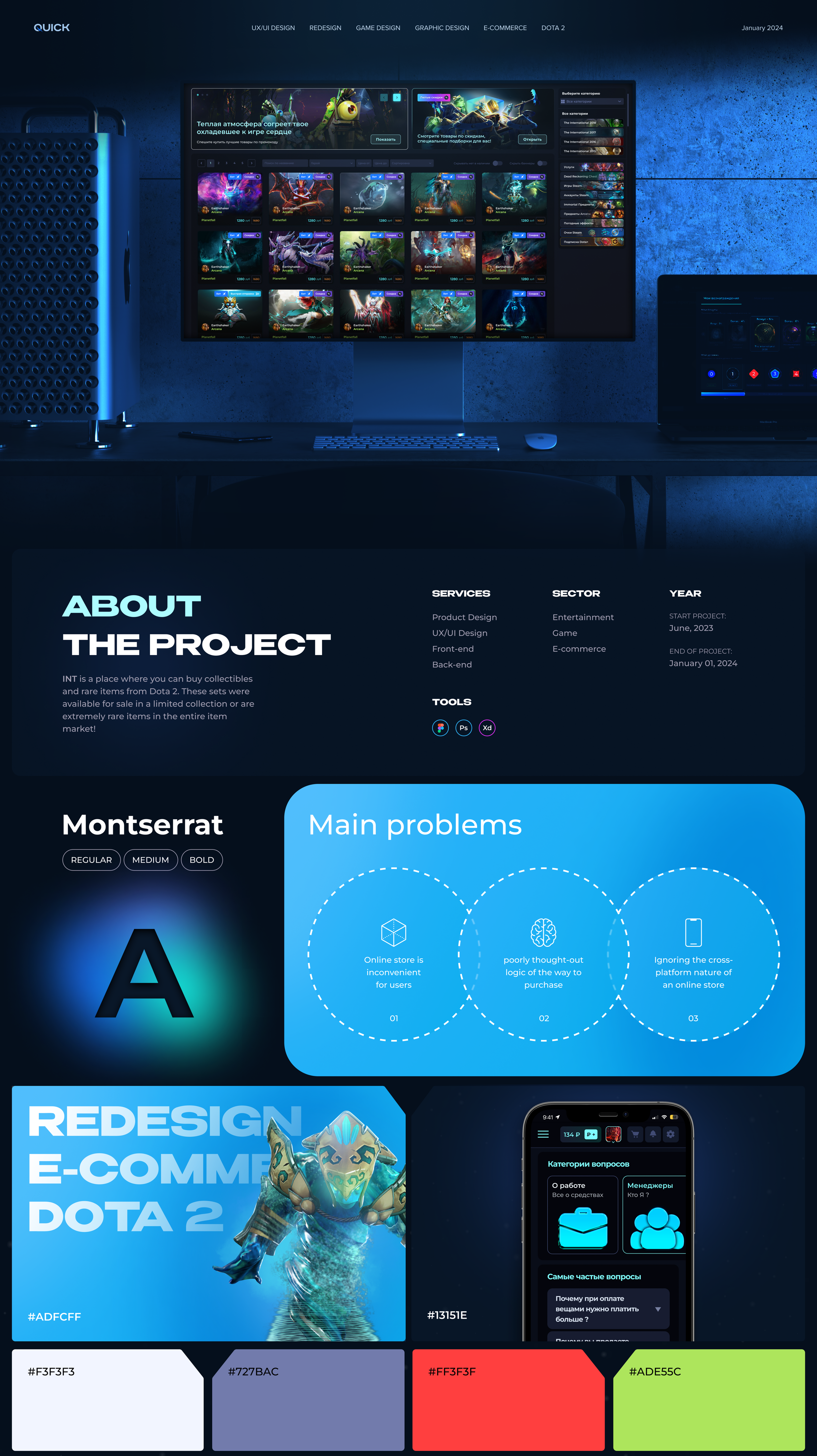 UI/UX design website for a e-commerce DOTA 2 — Изображение №1 — Интерфейсы на Dprofile