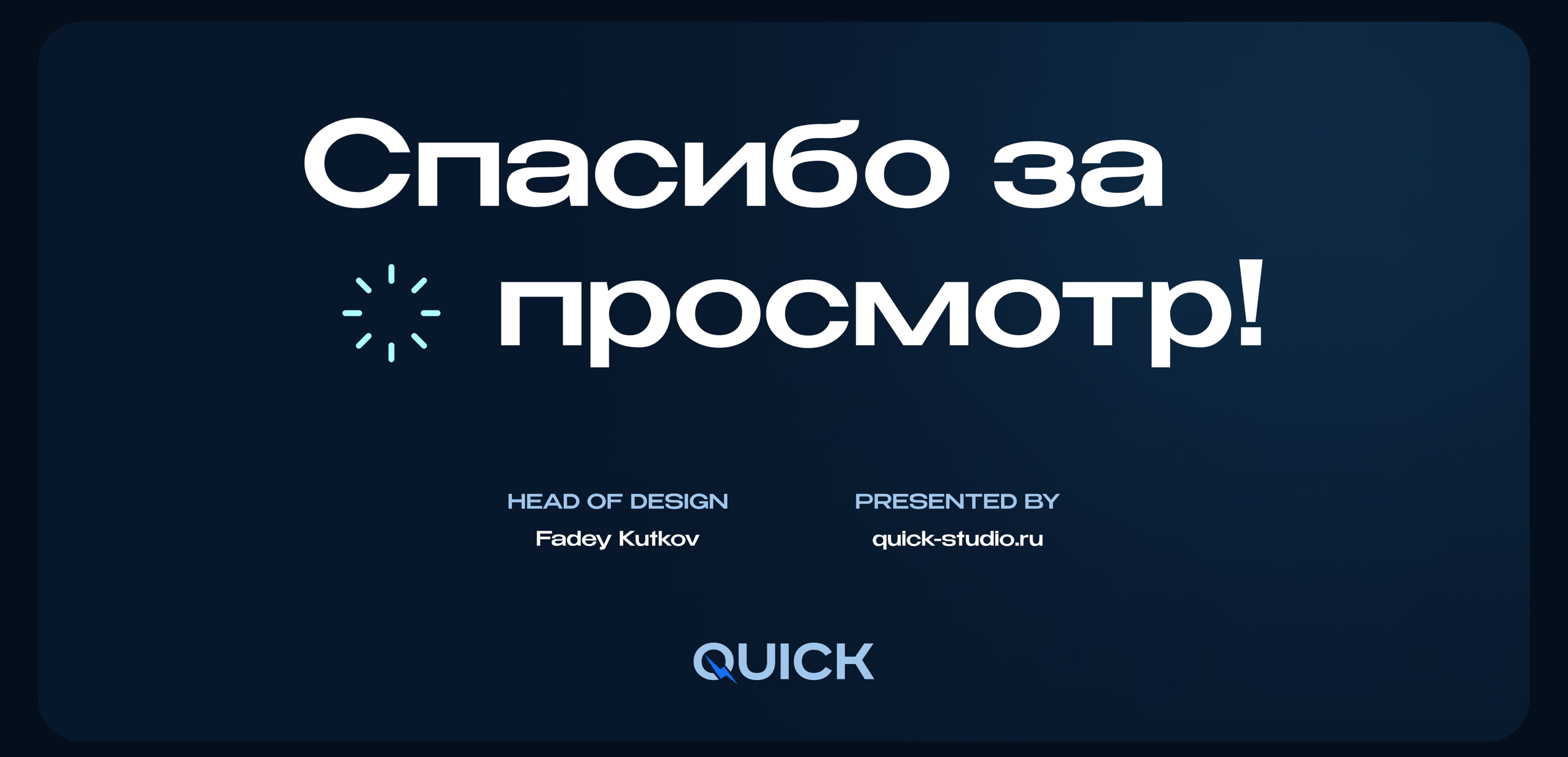 UI/UX design mobile app for a e-commerce DOTA 2 — Изображение №14 — Интерфейсы, Графика на Dprofile
