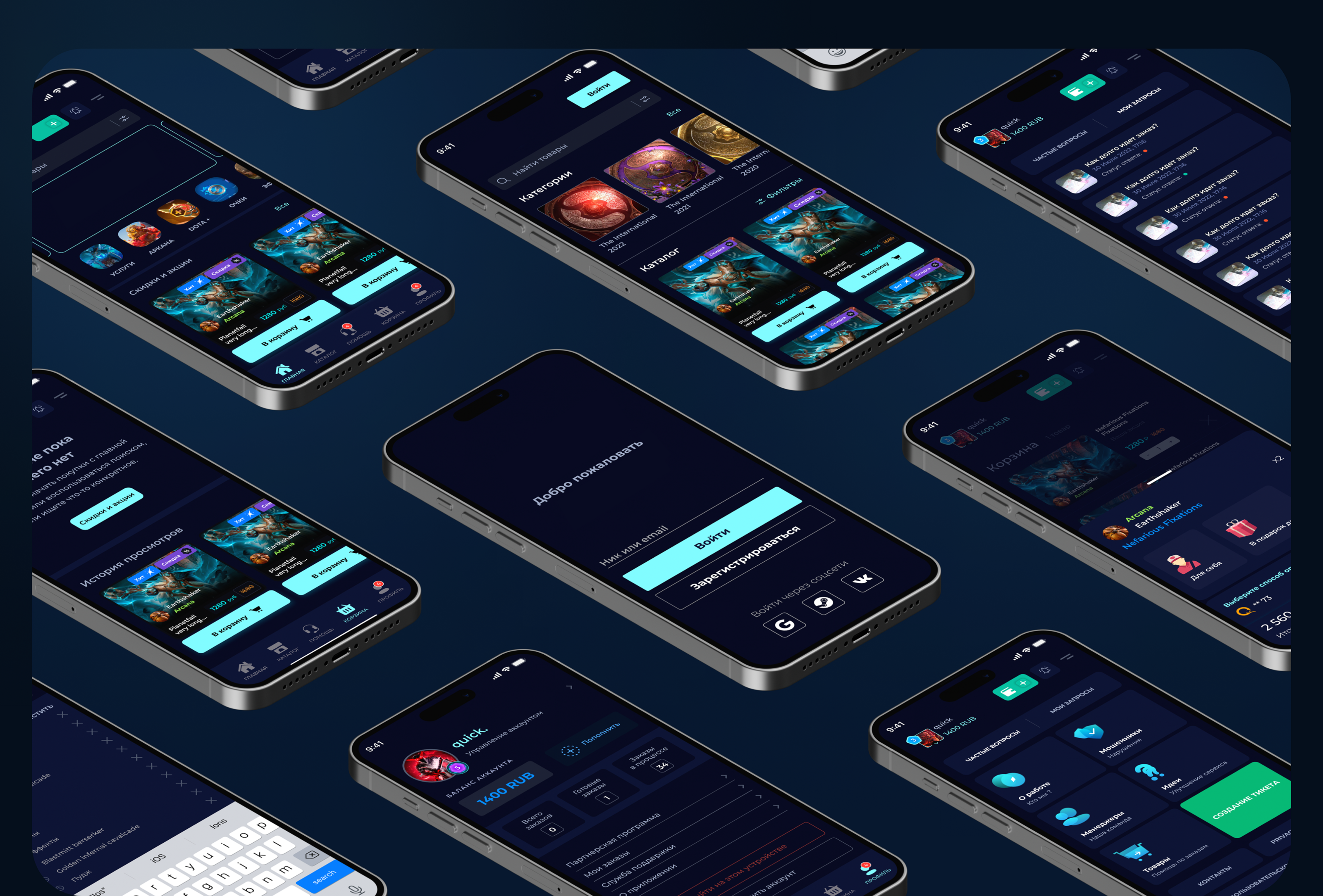 UI/UX design mobile app for a e-commerce DOTA 2 — Изображение №12 — Интерфейсы, Графика на Dprofile