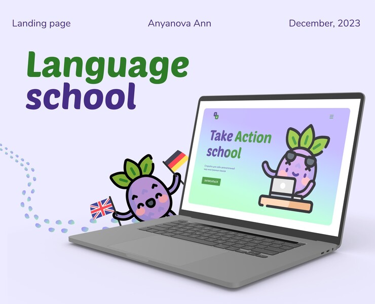 Landing page Языковая школа — Интерфейсы на Dprofile