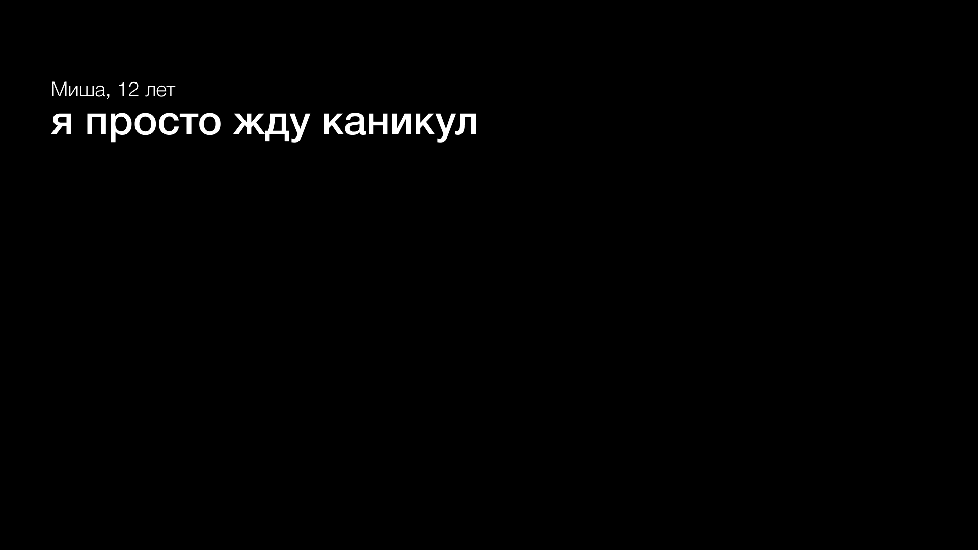 «ВТБ Открытая Страна» мерч — Изображение №4 — Брендинг, Графика на Dprofile