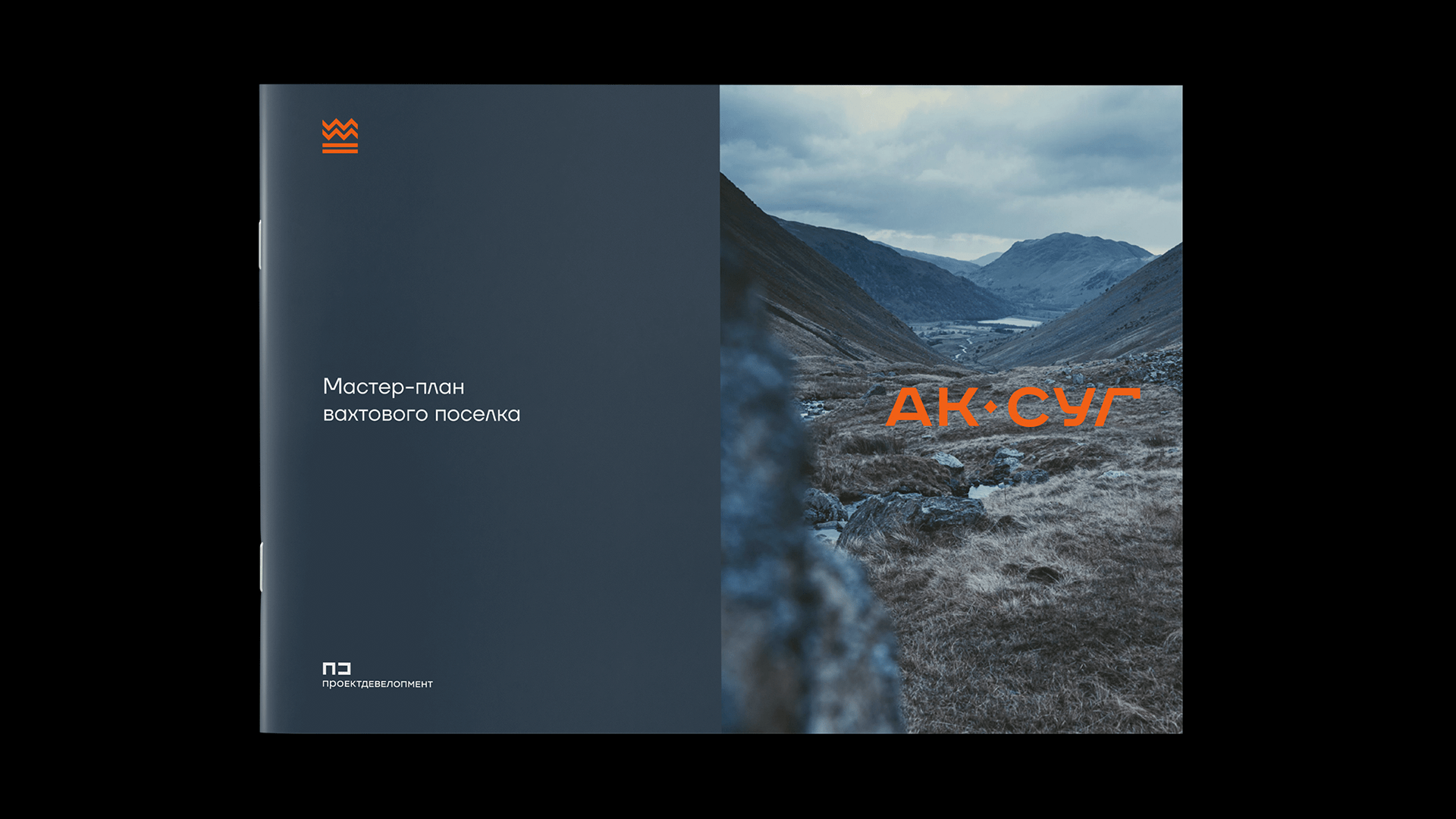 AK-SUG — Изображение №18 — Брендинг, Иллюстрация, Графика на Dprofile