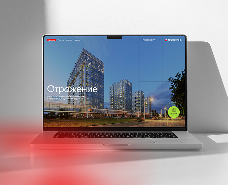 TRANSSTROY — Интерфейсы, Брендинг, Графика на Dprofile