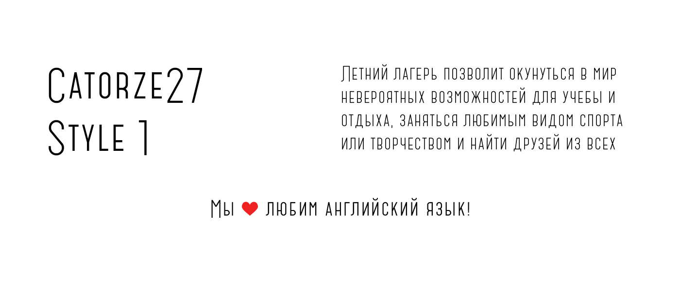 Red Bus — Изображение №8 — Интерфейсы, Брендинг, Графика на Dprofile