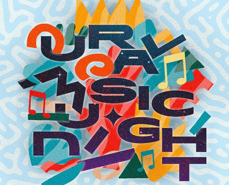 URAL MUSIC NIGHT — Брендинг, Иллюстрация на Dprofile