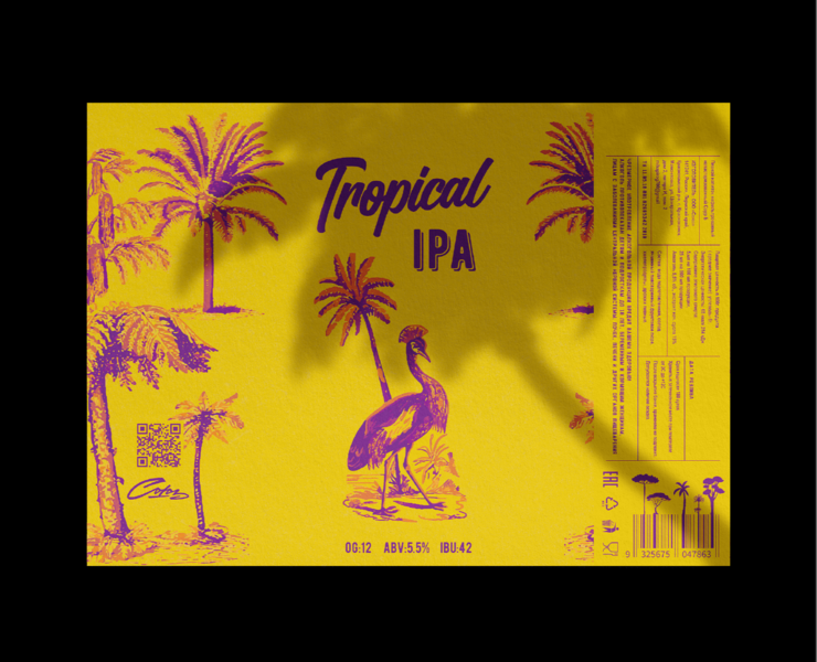 Tropical на Dprofile