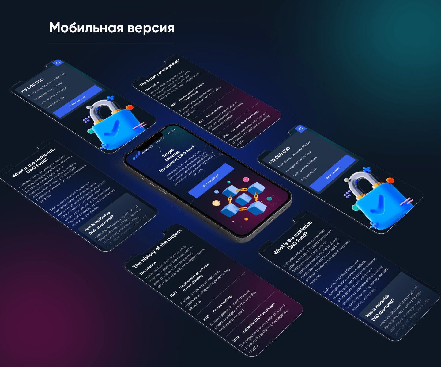 Лендинг для инвестиционнго DAO фонда. Инвестиции сайт — Изображение №6 — Интерфейсы, Графика на Dprofile