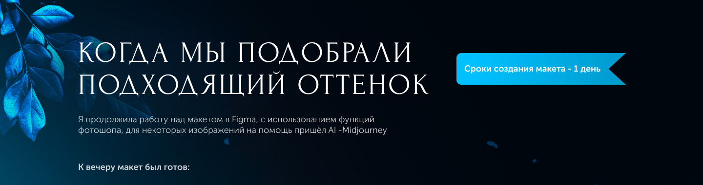 Лендинг для юридического центра — Изображение №3 — Интерфейсы, Графика на Dprofile