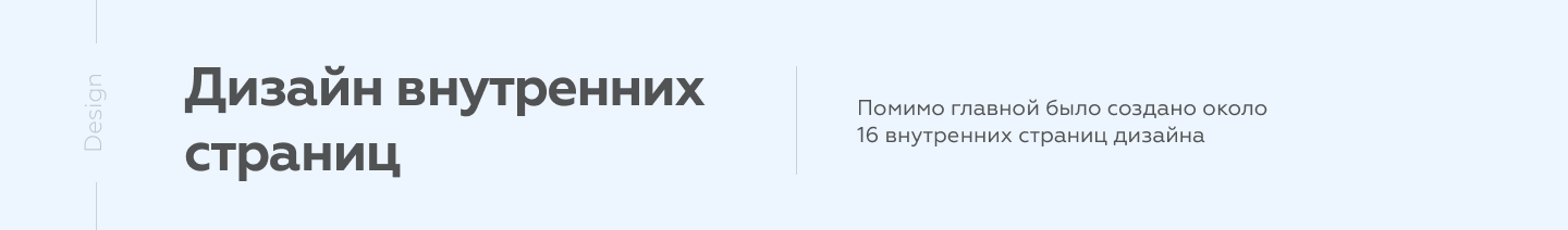 Агрегатор для поиска врачей и клиник — Изображение №13 — Интерфейсы, Графика на Dprofile