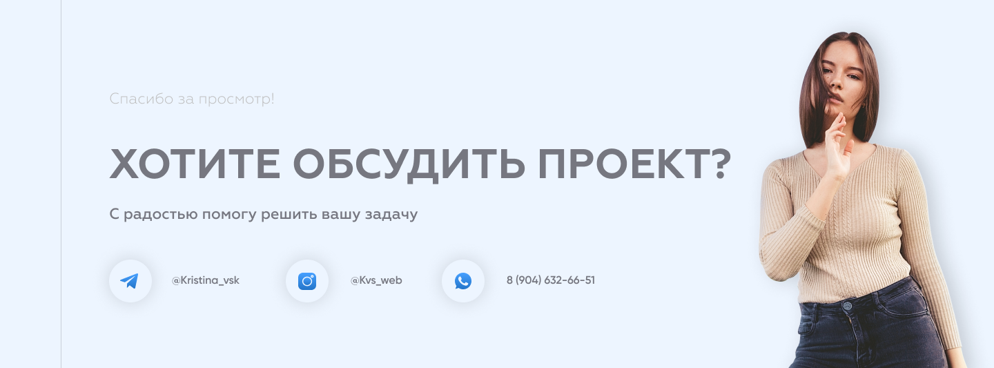 Агрегатор для поиска врачей и клиник — Изображение №18 — Интерфейсы, Графика на Dprofile
