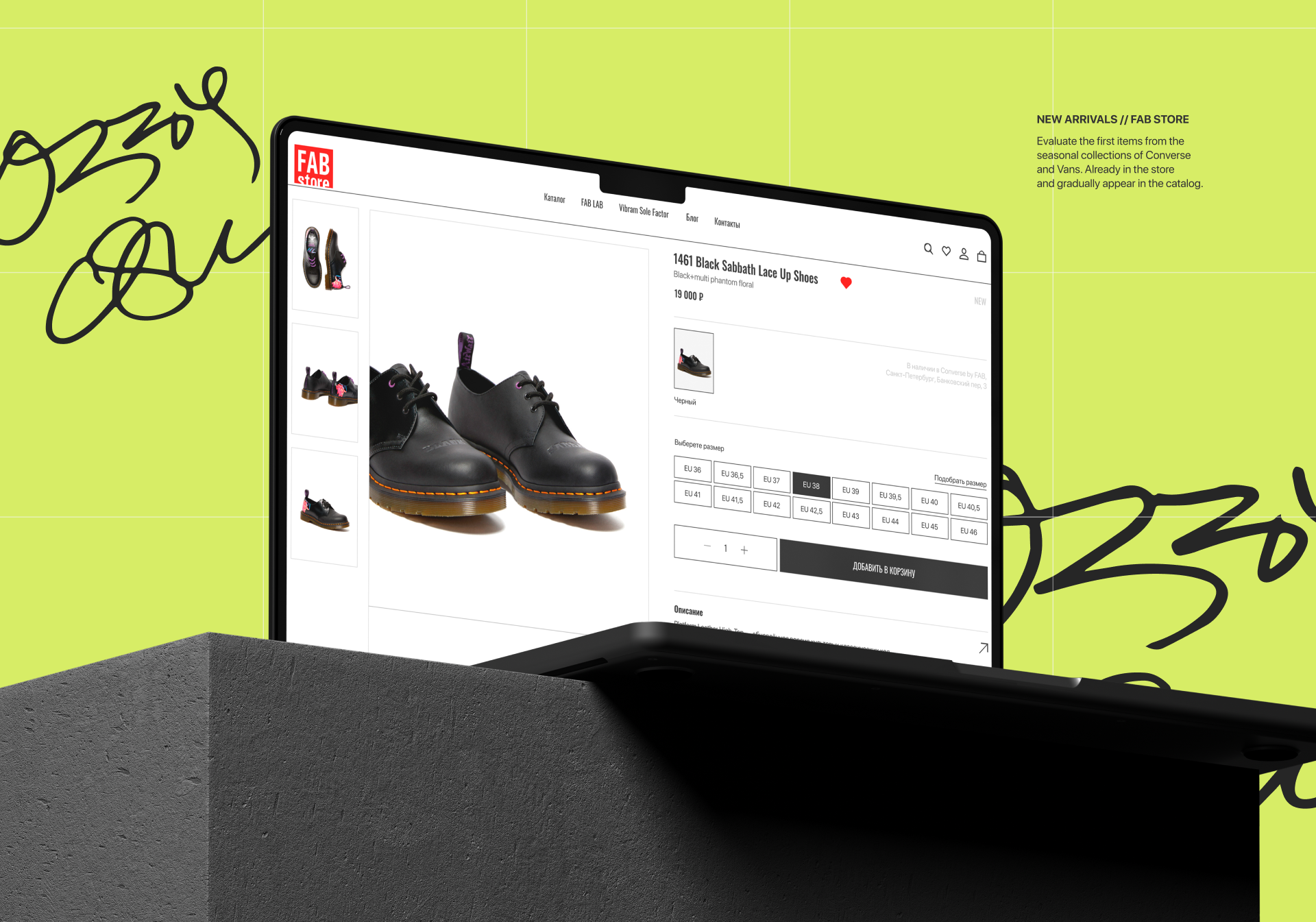 FAB STORE | e-commerce redesign — Изображение №6 — Интерфейсы, Графика на Dprofile