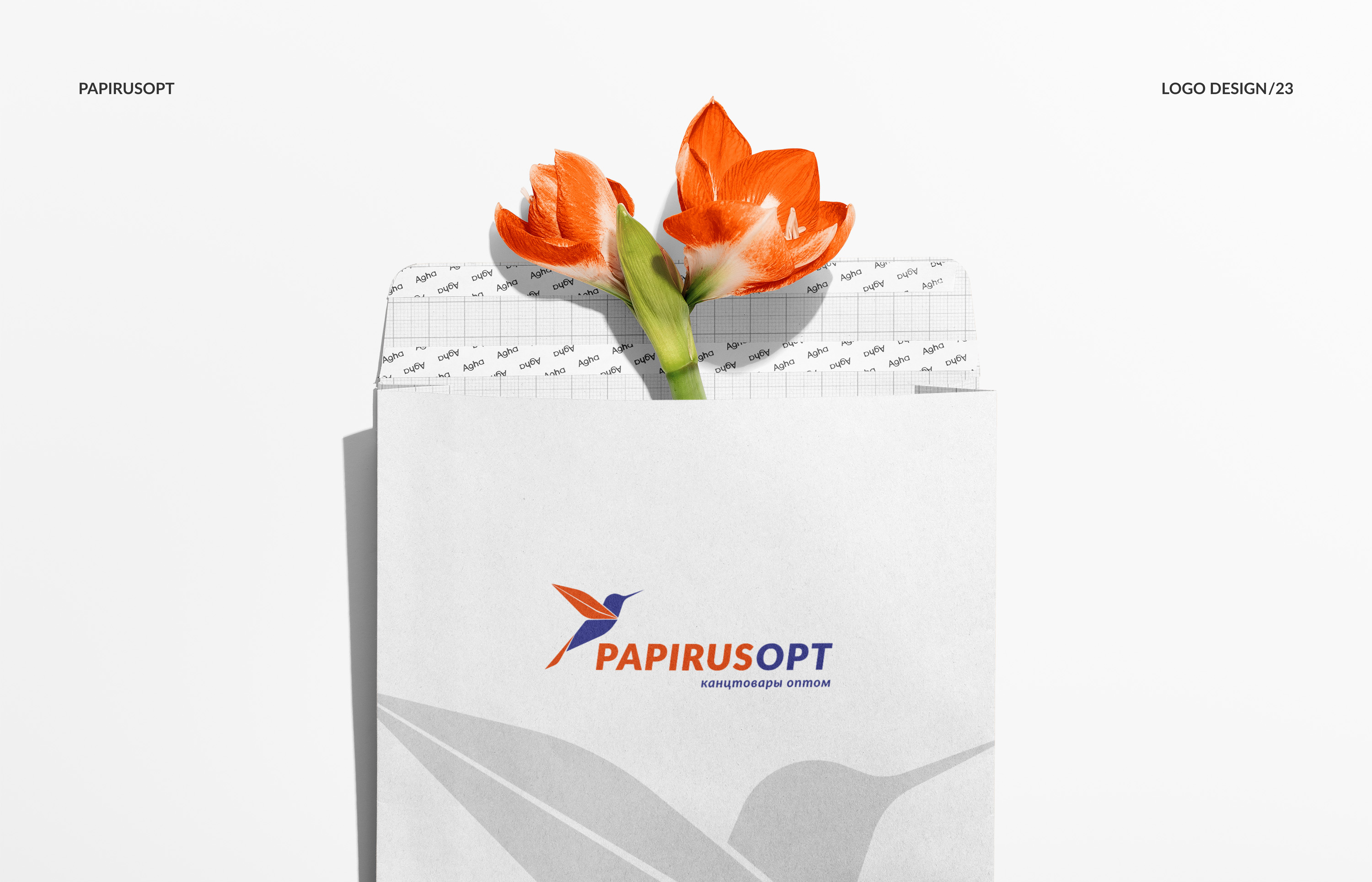 Дизайн логотипа “PAPIRUSOPT” — Изображение №1 — Брендинг, Графика на Dprofile