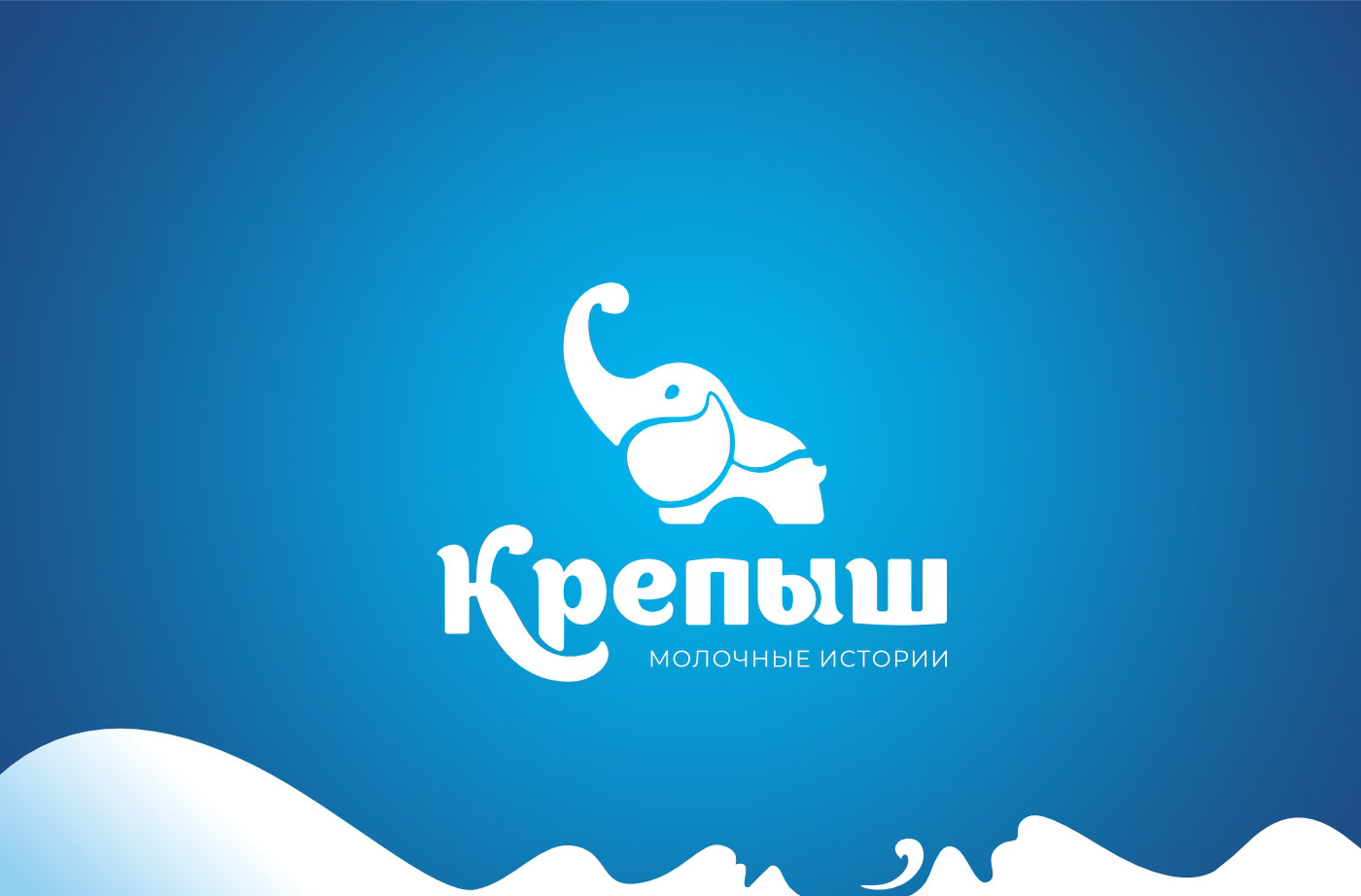 Логотип Крепыш — Изображение №1 — Брендинг на Dprofile