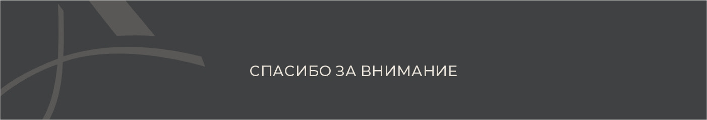 логотип дизайнера интерьера — Изображение №8 — Брендинг на Dprofile