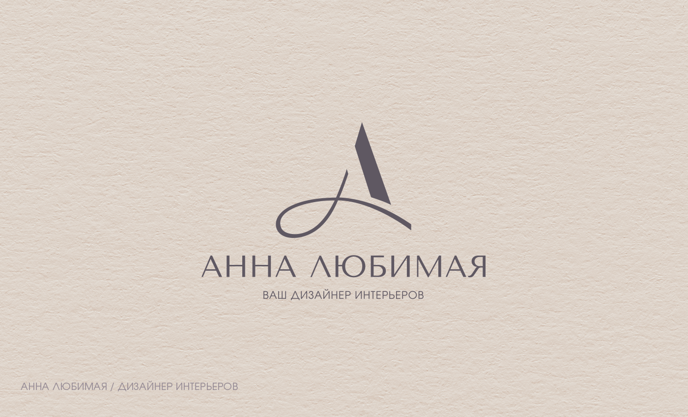 LogoFolio — Изображение №2 — Брендинг на Dprofile