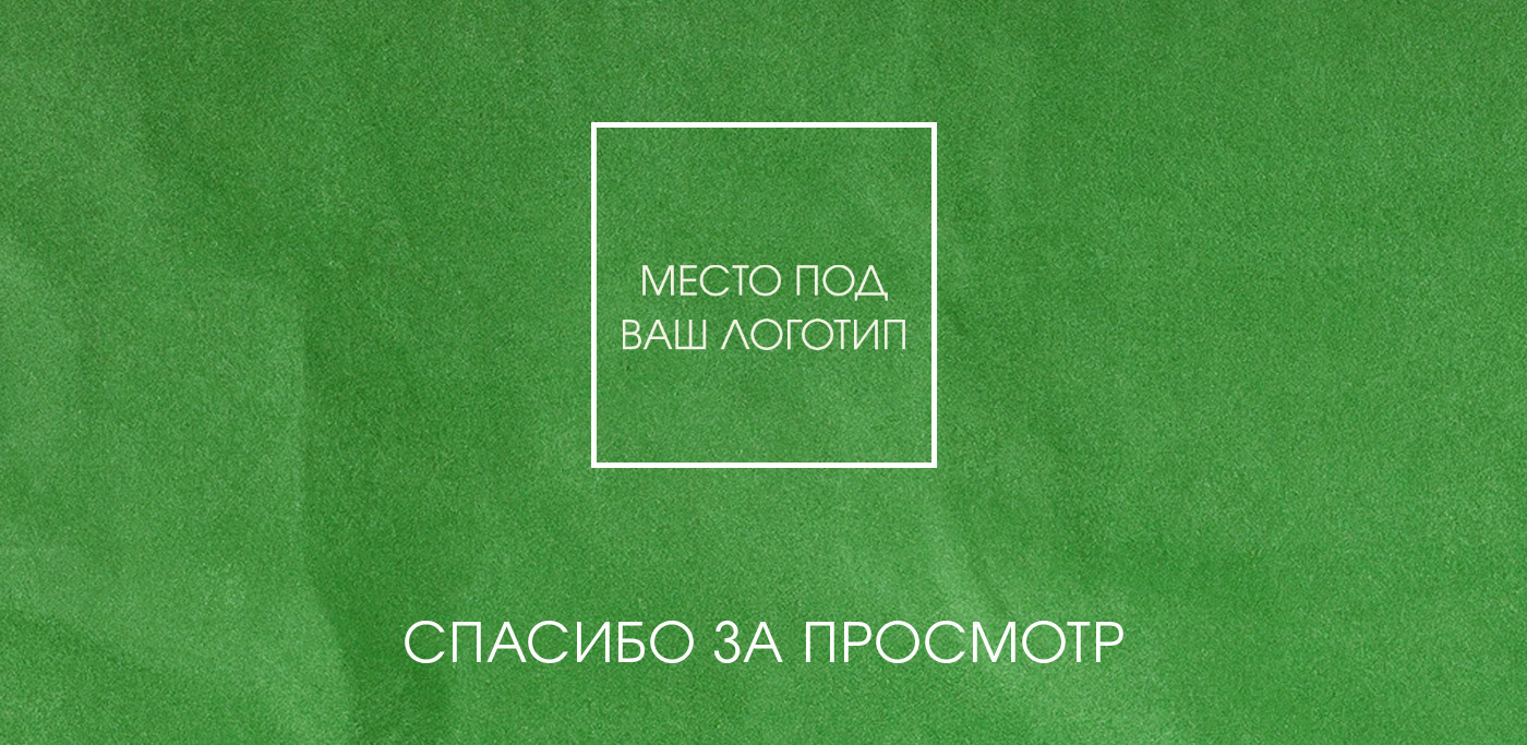 LogoFolio — Изображение №11 — Брендинг на Dprofile
