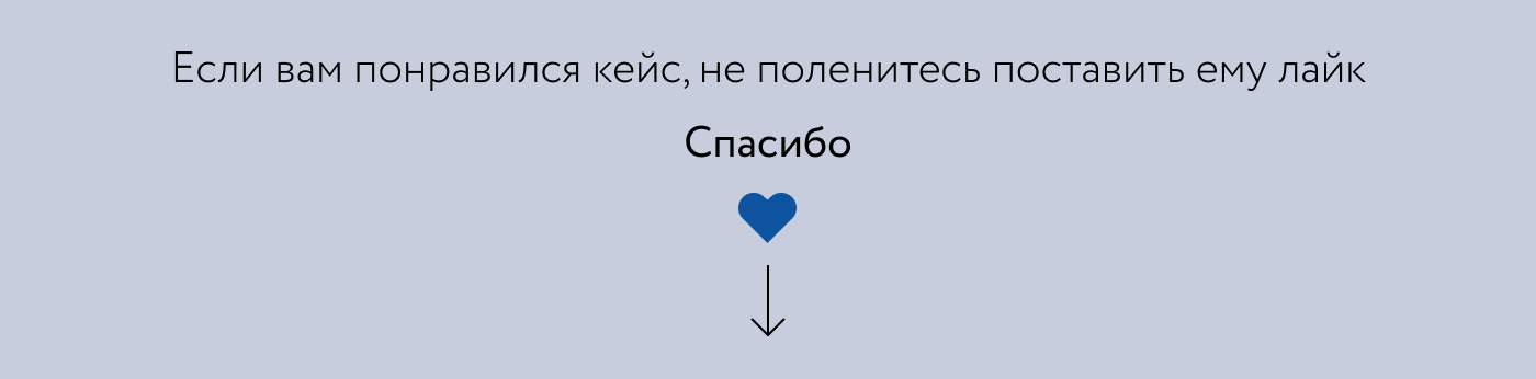 Концепт–дизайн корпоративного сайта КАМАЗ  |  2.0 — Изображение №7 — Интерфейсы на Dprofile