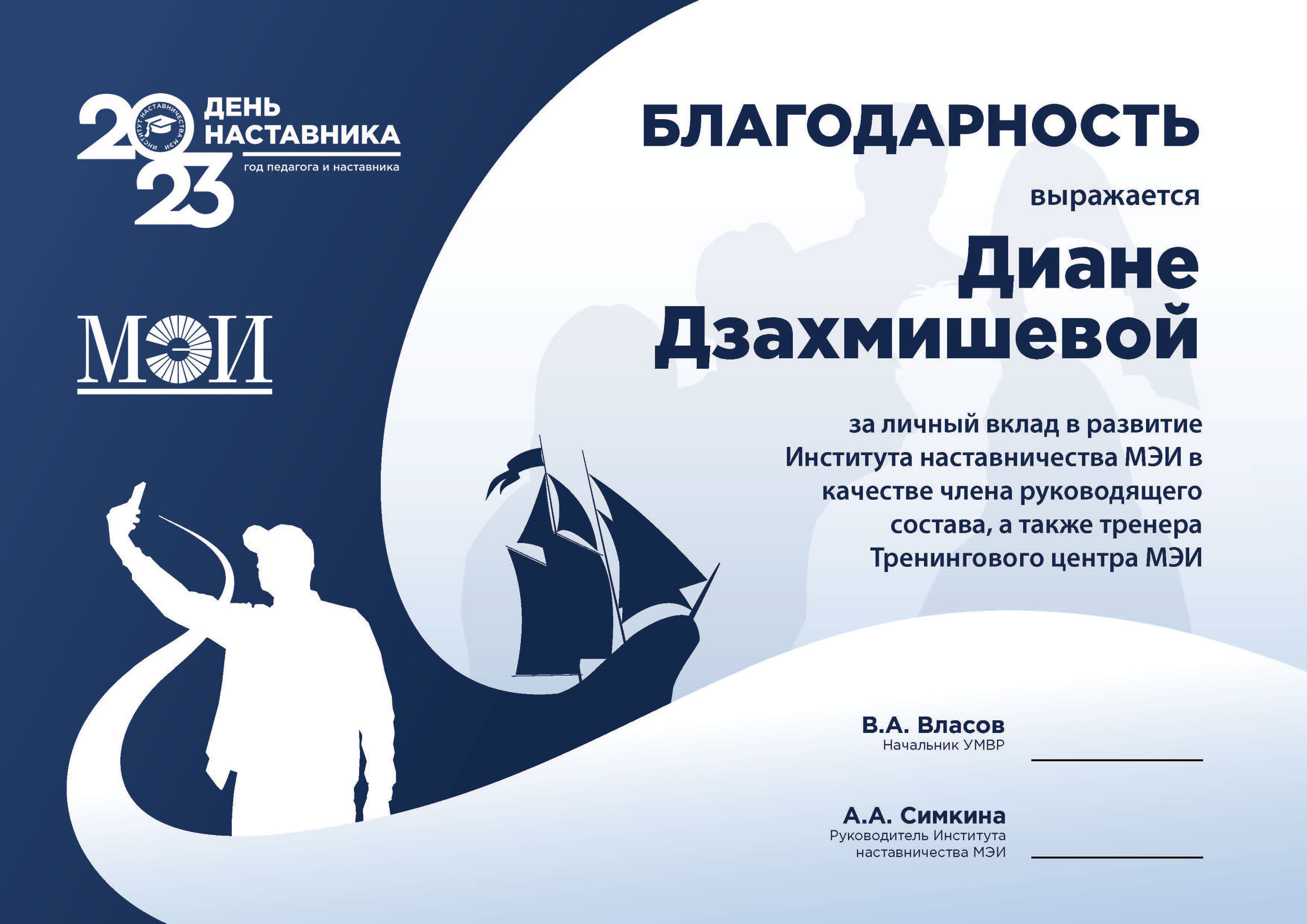 Дизайн сертификата — Изображение №1 — Графика на Dprofile