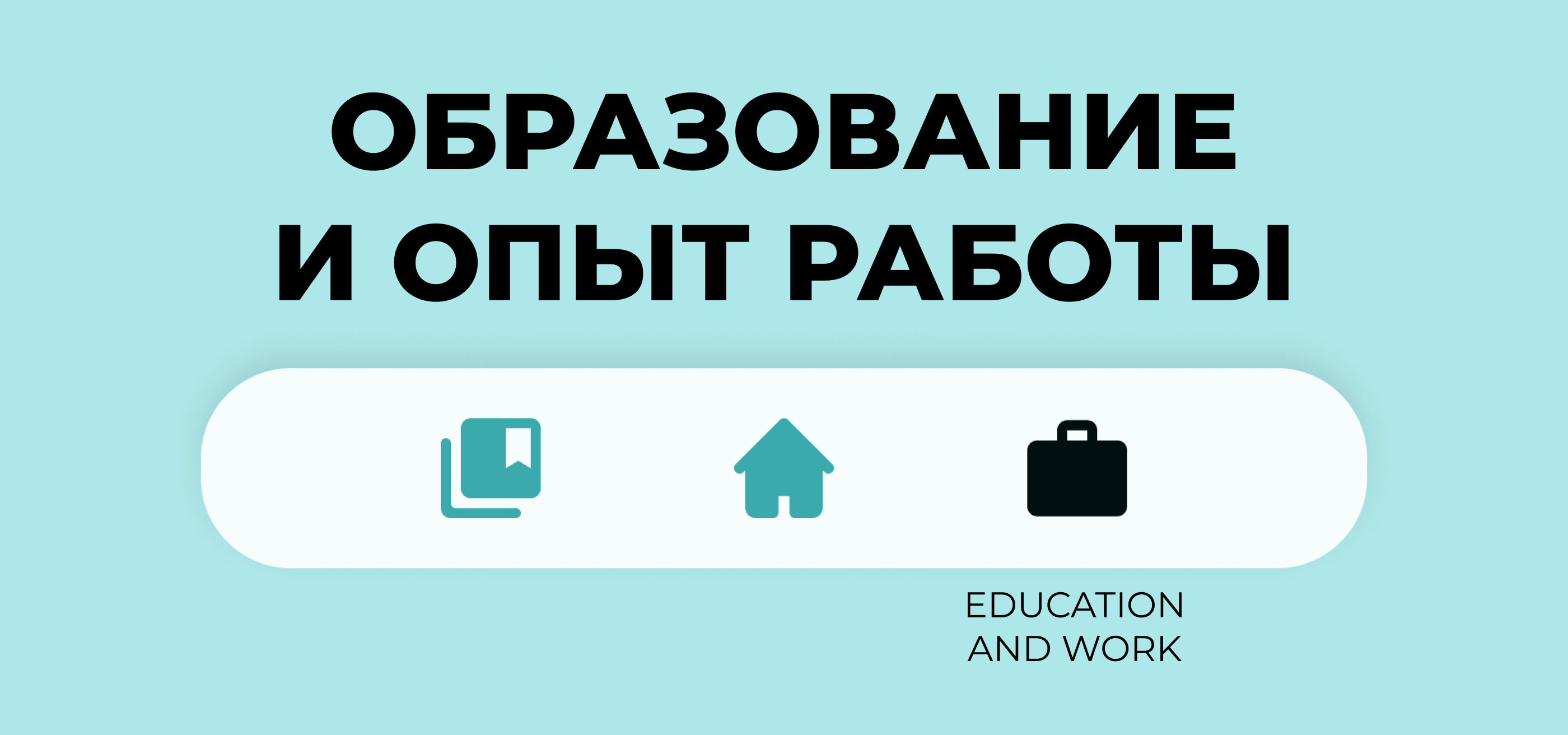 Дизайн портфолио | Portfolio Design — Изображение №8 — Интерфейсы на Dprofile