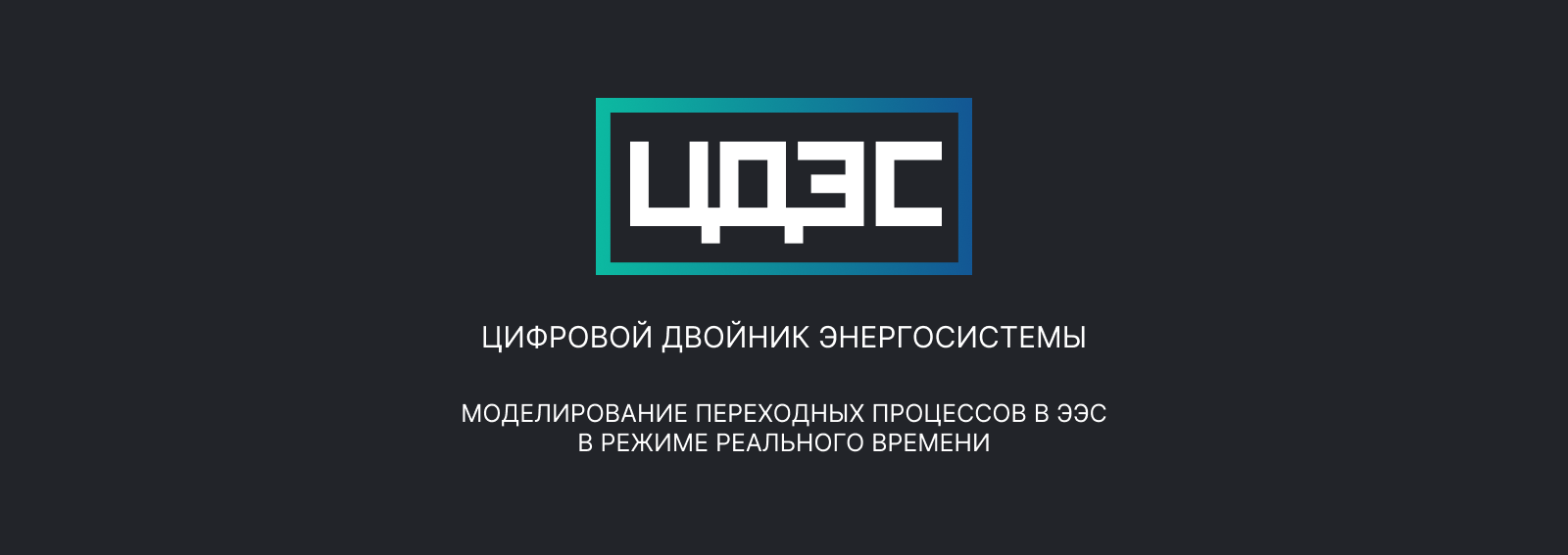 Дизайн SaaS-продукта. Программное обеспечение — Изображение №1 — Интерфейсы на Dprofile