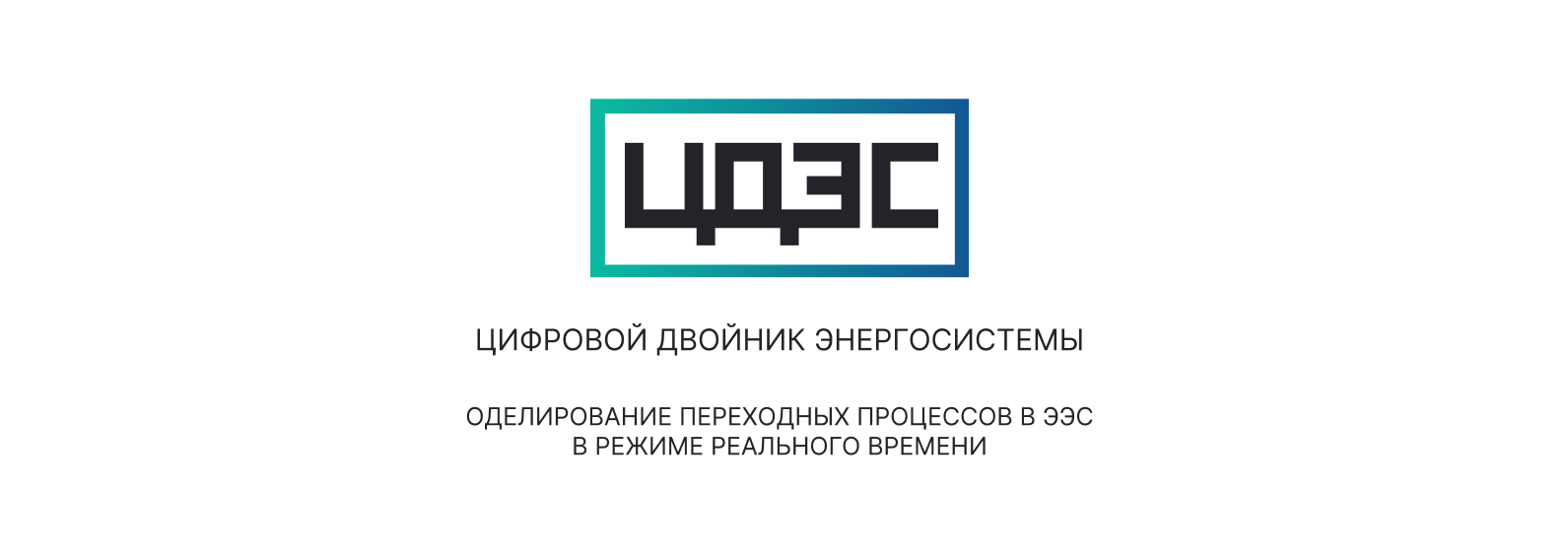 Дизайн SaaS-продукта. Программное обеспечение — Изображение №10 — Интерфейсы на Dprofile